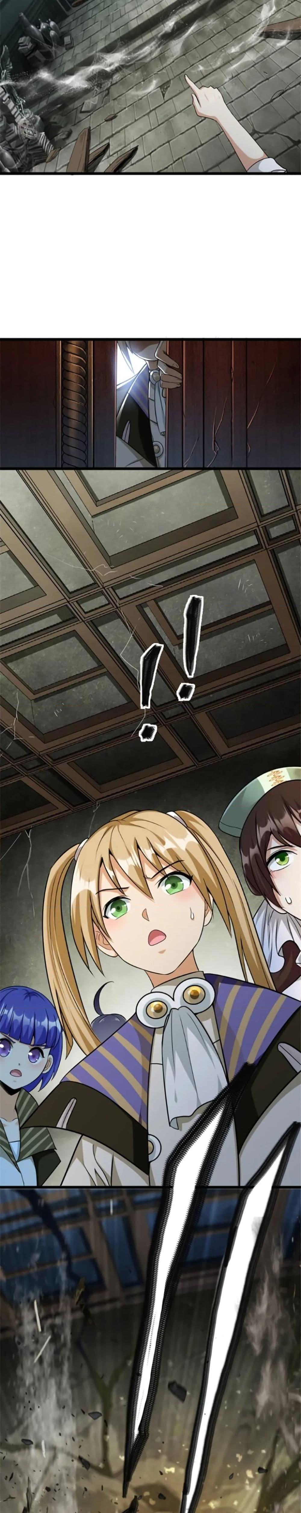 Manga-lc-com อ่านมังงะ อ่านการ์ตูน ออนไลน์ ฟรี Release That Witch ตอนที่ 1 2 3 4 5 6 7 8 9 10 11 12 13 14 ฟรี ไม่มีโฆษณา Manga-lc - อ่าน มังงะ อ่าน การ์ตูน ออนไลน์ อ่านมังงะ ฟรี