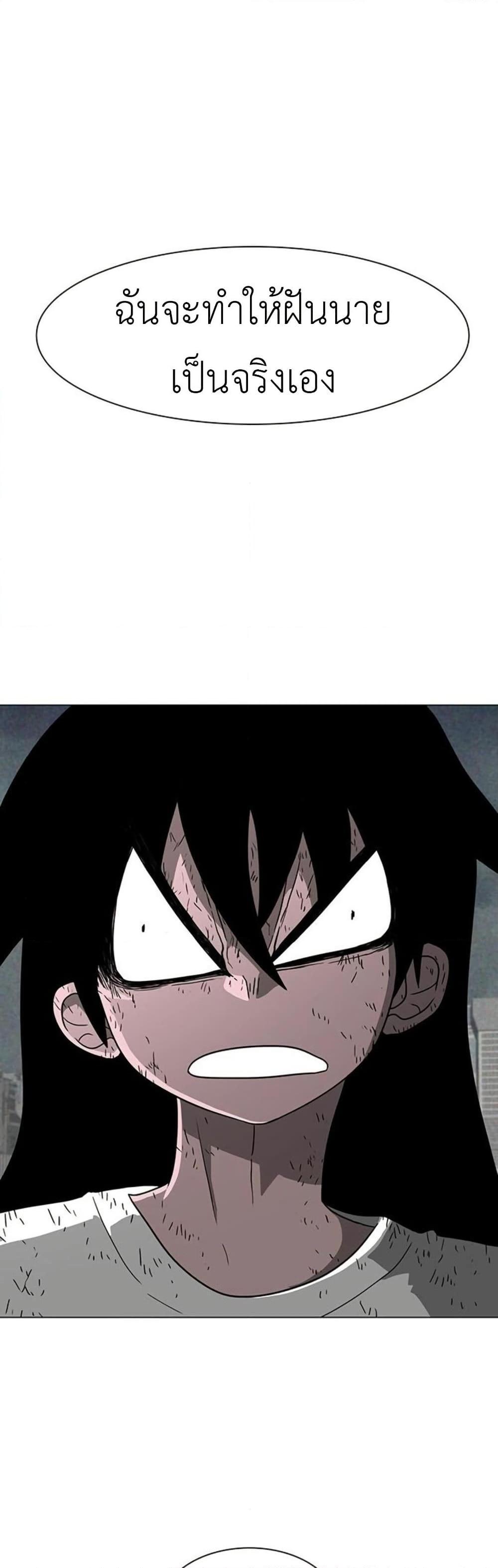 Manga-lc-com อ่านมังงะ อ่านการ์ตูน ออนไลน์ ฟรี The Gray Mark ตอนที่ 1 2 3 4 5 6 7 8 9 10 11 12 13 14 ฟรี ไม่มีโฆษณา Manga-lc - อ่าน มังงะ อ่าน การ์ตูน ออนไลน์ อ่านมังงะ ฟรี