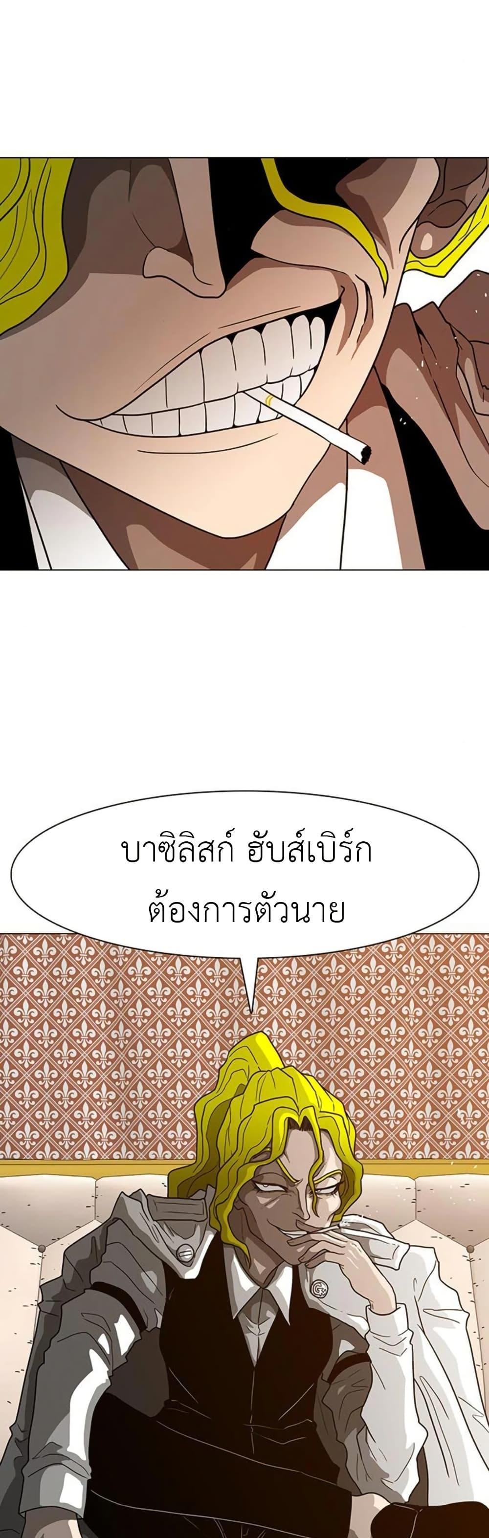 Manga-lc-com อ่านมังงะ อ่านการ์ตูน ออนไลน์ ฟรี The Gray Mark ตอนที่ 1 2 3 4 5 6 7 8 9 10 11 12 13 14 ฟรี ไม่มีโฆษณา Manga-lc - อ่าน มังงะ อ่าน การ์ตูน ออนไลน์ อ่านมังงะ ฟรี