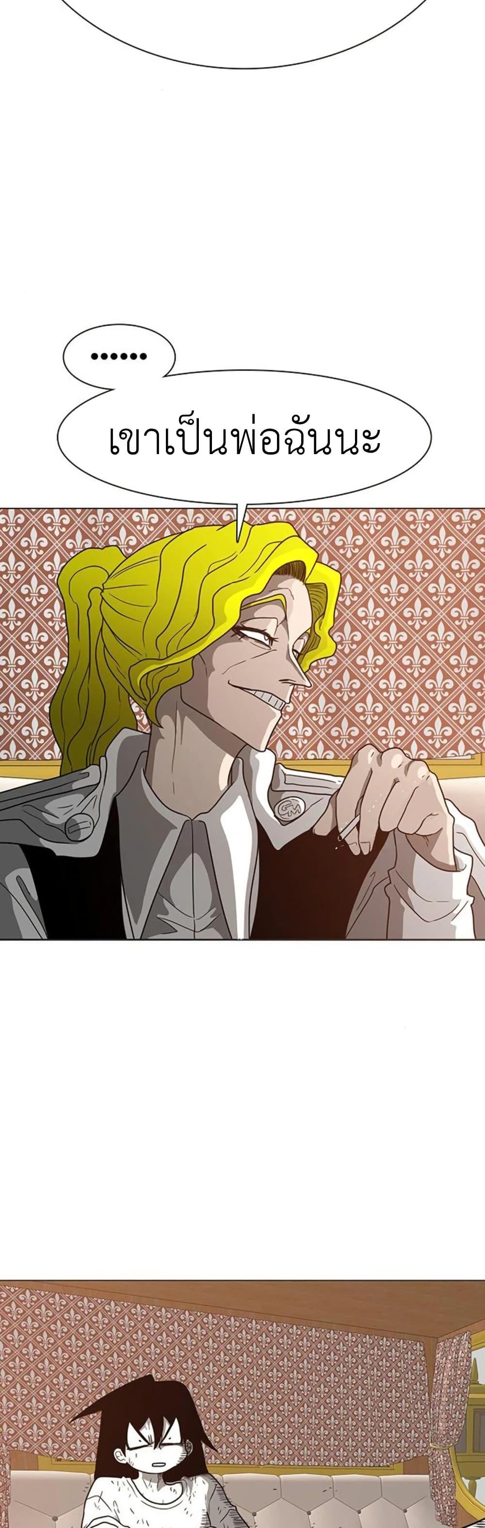 Manga-lc-com อ่านมังงะ อ่านการ์ตูน ออนไลน์ ฟรี The Gray Mark ตอนที่ 1 2 3 4 5 6 7 8 9 10 11 12 13 14 ฟรี ไม่มีโฆษณา Manga-lc - อ่าน มังงะ อ่าน การ์ตูน ออนไลน์ อ่านมังงะ ฟรี