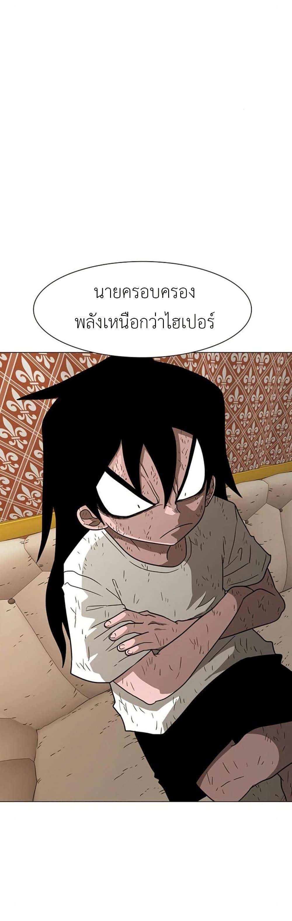Manga-lc-com อ่านมังงะ อ่านการ์ตูน ออนไลน์ ฟรี The Gray Mark ตอนที่ 1 2 3 4 5 6 7 8 9 10 11 12 13 14 ฟรี ไม่มีโฆษณา Manga-lc - อ่าน มังงะ อ่าน การ์ตูน ออนไลน์ อ่านมังงะ ฟรี