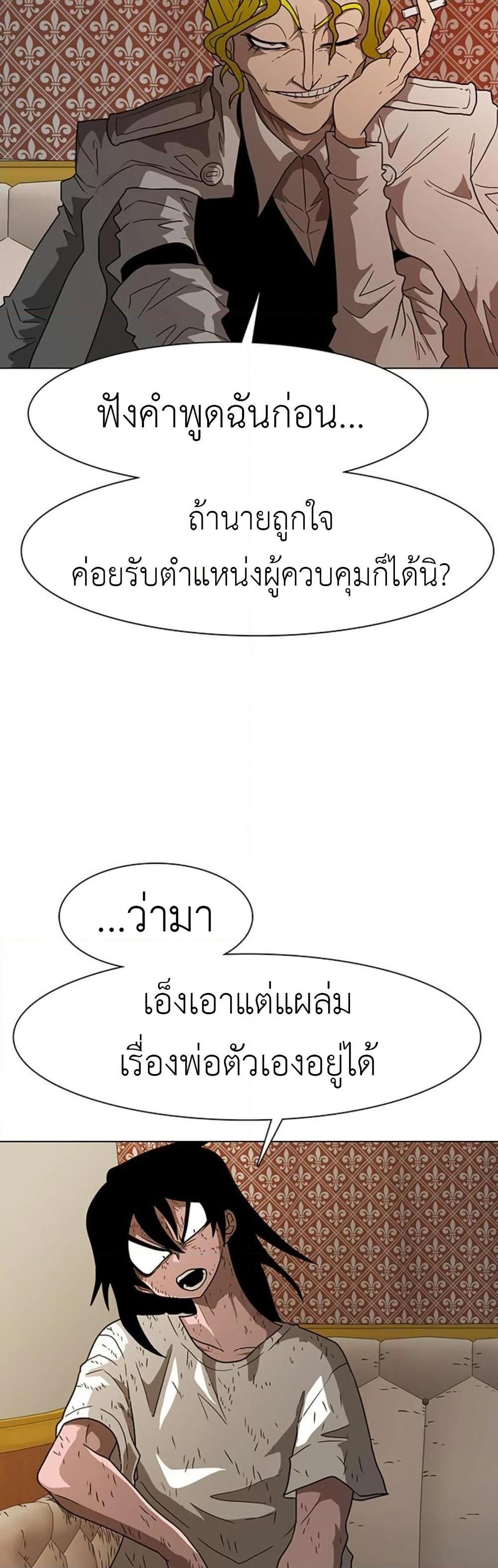 Manga-lc-com อ่านมังงะ อ่านการ์ตูน ออนไลน์ ฟรี The Gray Mark ตอนที่ 1 2 3 4 5 6 7 8 9 10 11 12 13 14 ฟรี ไม่มีโฆษณา Manga-lc - อ่าน มังงะ อ่าน การ์ตูน ออนไลน์ อ่านมังงะ ฟรี