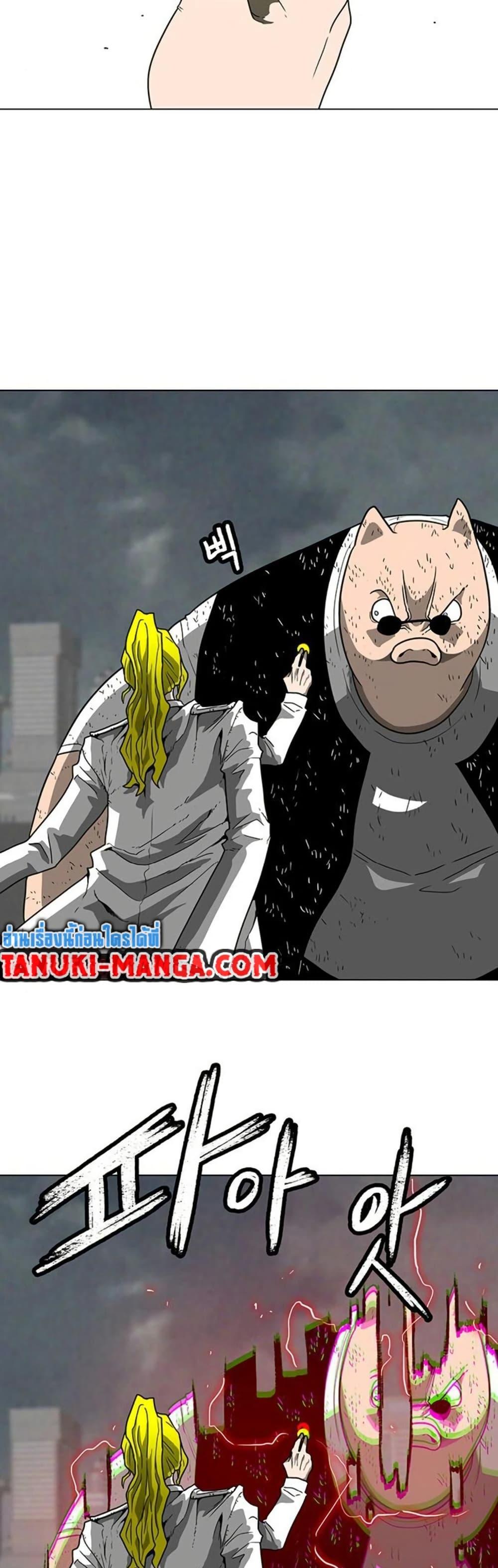 Manga-lc-com อ่านมังงะ อ่านการ์ตูน ออนไลน์ ฟรี The Gray Mark ตอนที่ 1 2 3 4 5 6 7 8 9 10 11 12 13 14 ฟรี ไม่มีโฆษณา Manga-lc - อ่าน มังงะ อ่าน การ์ตูน ออนไลน์ อ่านมังงะ ฟรี