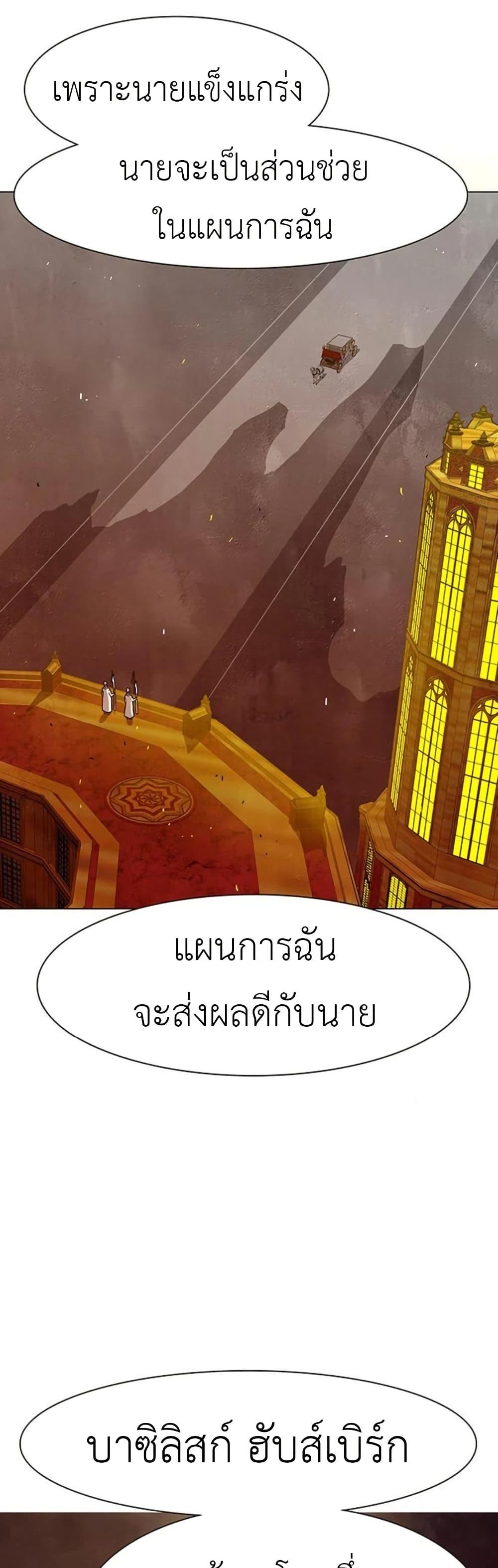 Manga-lc-com อ่านมังงะ อ่านการ์ตูน ออนไลน์ ฟรี The Gray Mark ตอนที่ 1 2 3 4 5 6 7 8 9 10 11 12 13 14 ฟรี ไม่มีโฆษณา Manga-lc - อ่าน มังงะ อ่าน การ์ตูน ออนไลน์ อ่านมังงะ ฟรี