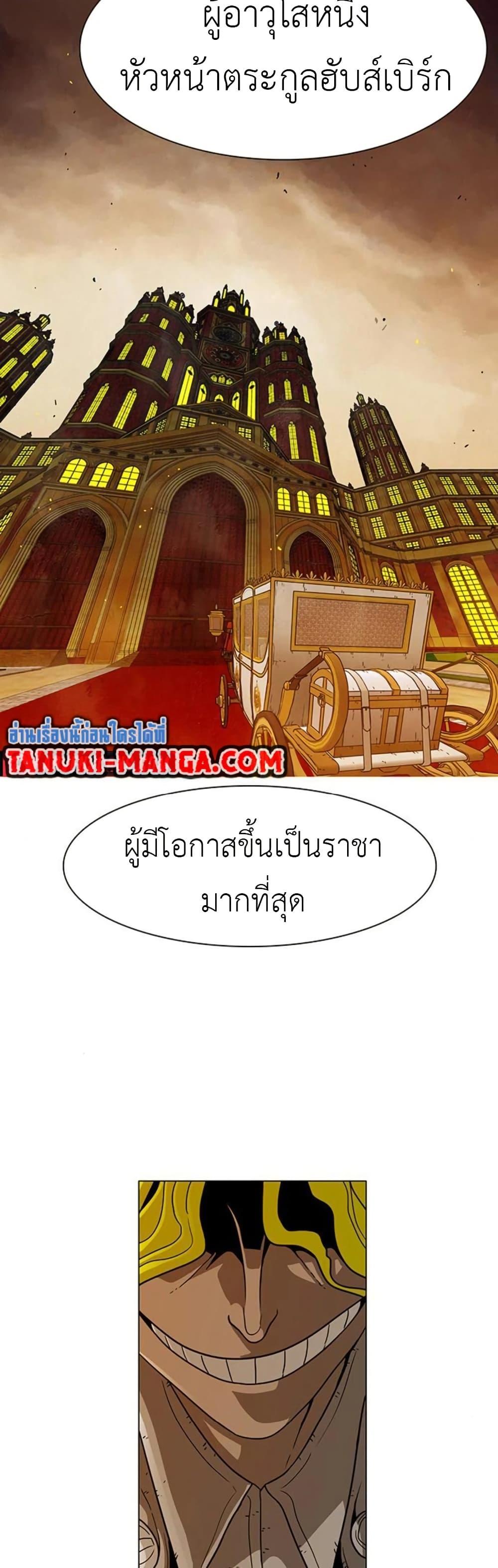 Manga-lc-com อ่านมังงะ อ่านการ์ตูน ออนไลน์ ฟรี The Gray Mark ตอนที่ 1 2 3 4 5 6 7 8 9 10 11 12 13 14 ฟรี ไม่มีโฆษณา Manga-lc - อ่าน มังงะ อ่าน การ์ตูน ออนไลน์ อ่านมังงะ ฟรี