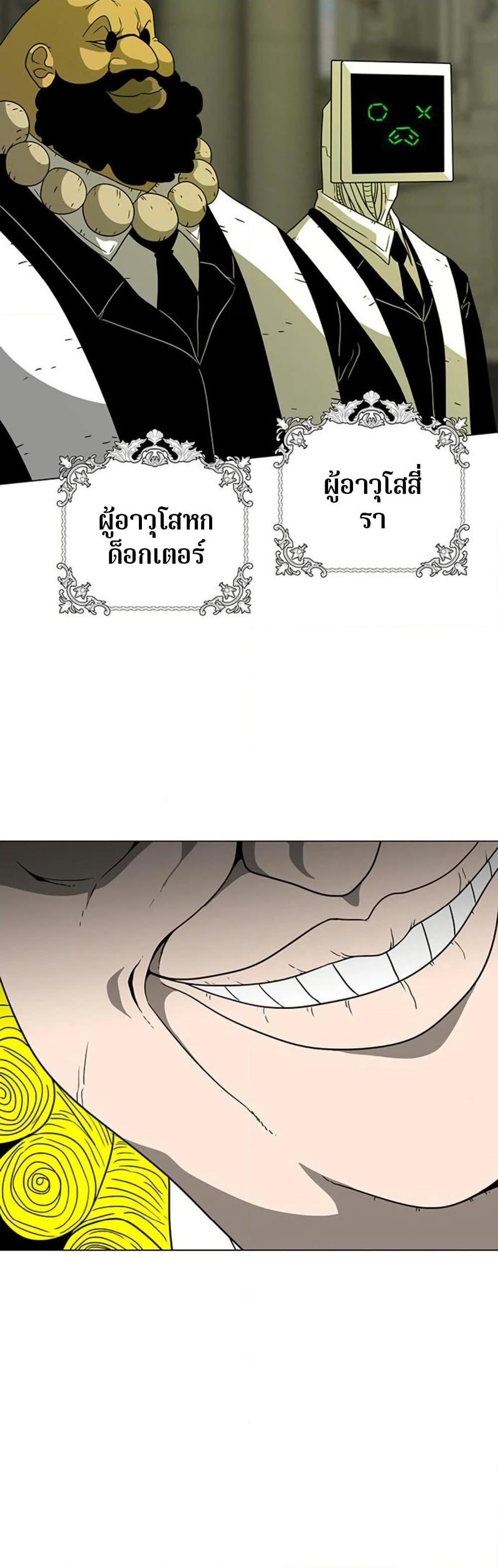 Manga-lc-com อ่านมังงะ อ่านการ์ตูน ออนไลน์ ฟรี The Gray Mark ตอนที่ 1 2 3 4 5 6 7 8 9 10 11 12 13 14 ฟรี ไม่มีโฆษณา Manga-lc - อ่าน มังงะ อ่าน การ์ตูน ออนไลน์ อ่านมังงะ ฟรี
