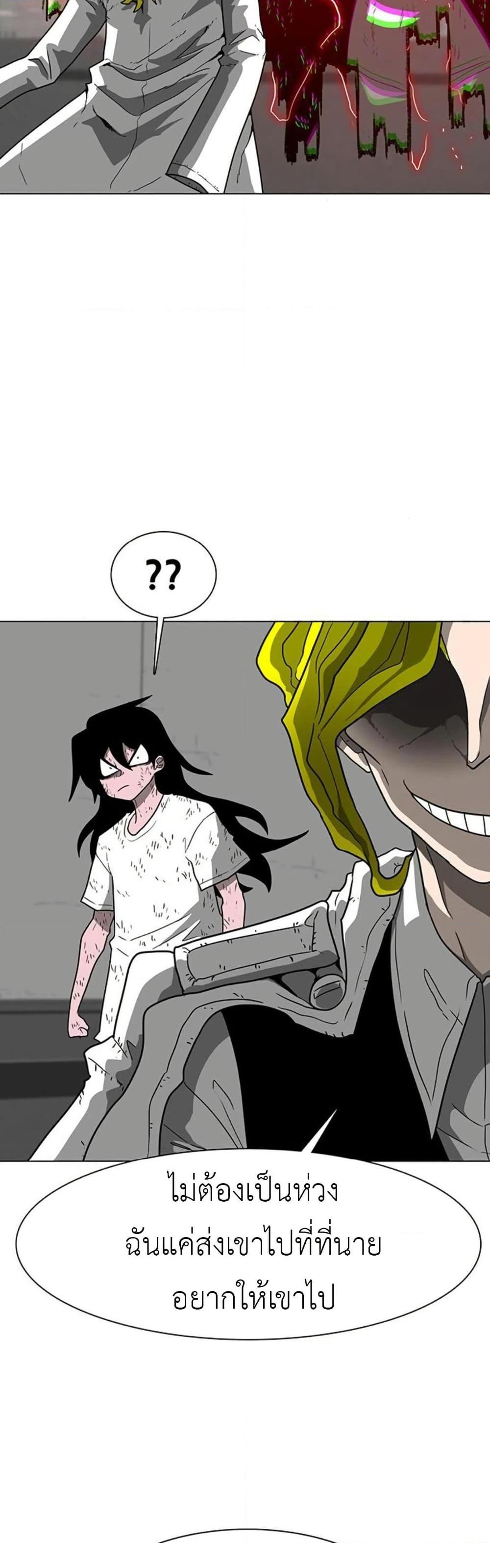 Manga-lc-com อ่านมังงะ อ่านการ์ตูน ออนไลน์ ฟรี The Gray Mark ตอนที่ 1 2 3 4 5 6 7 8 9 10 11 12 13 14 ฟรี ไม่มีโฆษณา Manga-lc - อ่าน มังงะ อ่าน การ์ตูน ออนไลน์ อ่านมังงะ ฟรี