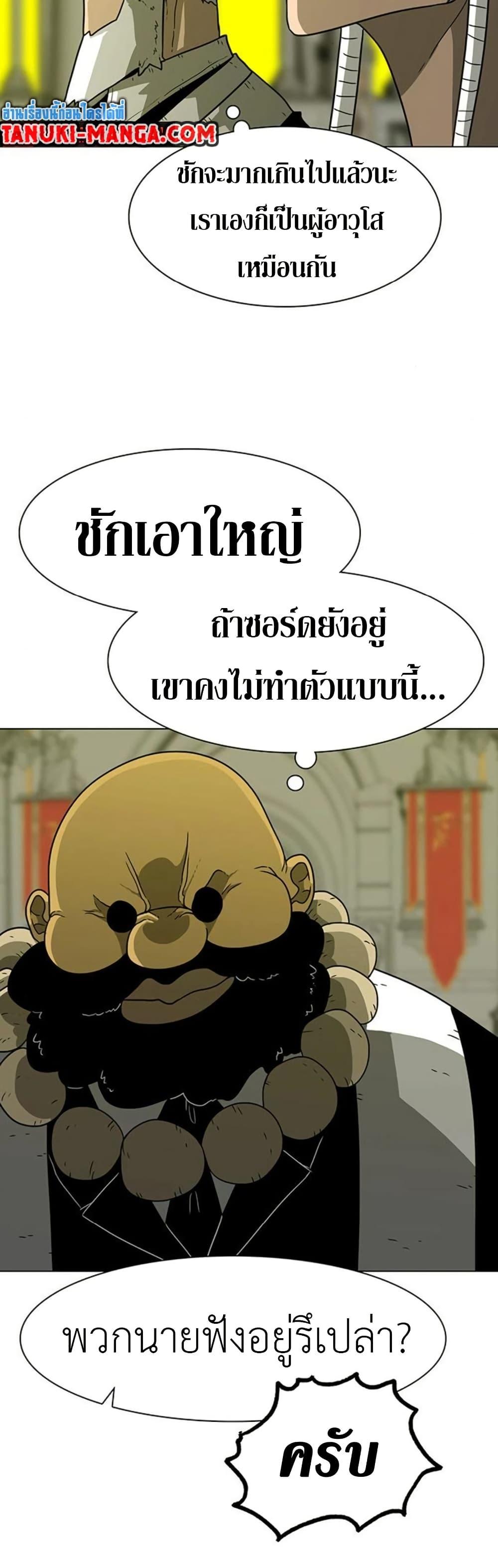 Manga-lc-com อ่านมังงะ อ่านการ์ตูน ออนไลน์ ฟรี The Gray Mark ตอนที่ 1 2 3 4 5 6 7 8 9 10 11 12 13 14 ฟรี ไม่มีโฆษณา Manga-lc - อ่าน มังงะ อ่าน การ์ตูน ออนไลน์ อ่านมังงะ ฟรี
