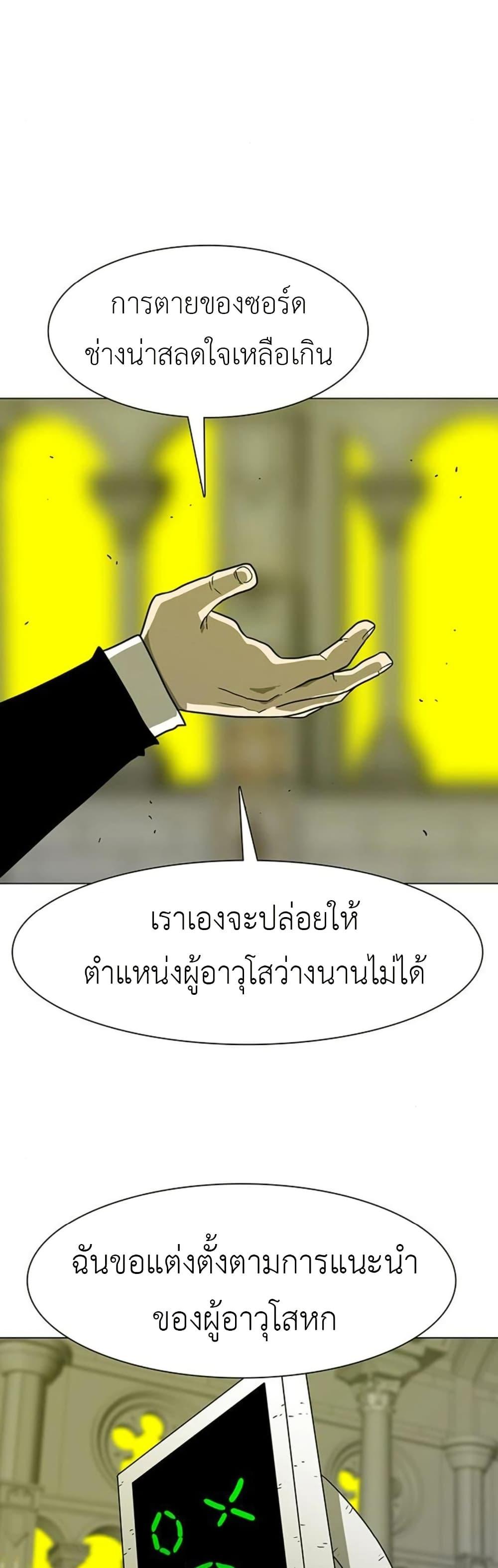 Manga-lc-com อ่านมังงะ อ่านการ์ตูน ออนไลน์ ฟรี The Gray Mark ตอนที่ 1 2 3 4 5 6 7 8 9 10 11 12 13 14 ฟรี ไม่มีโฆษณา Manga-lc - อ่าน มังงะ อ่าน การ์ตูน ออนไลน์ อ่านมังงะ ฟรี
