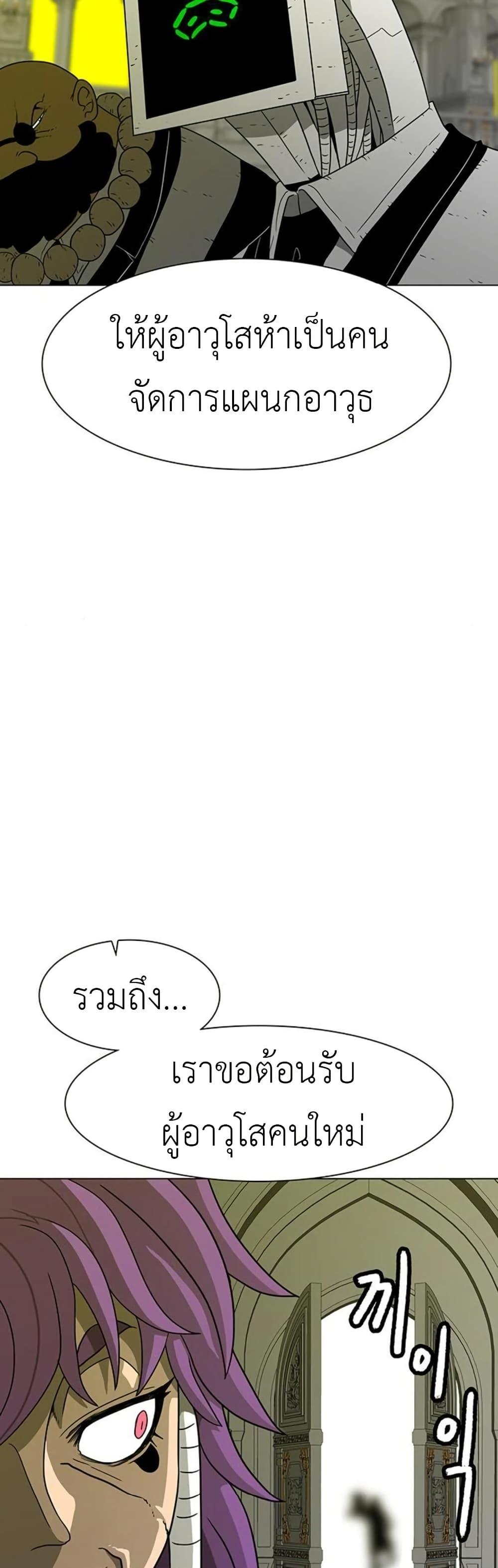 Manga-lc-com อ่านมังงะ อ่านการ์ตูน ออนไลน์ ฟรี The Gray Mark ตอนที่ 1 2 3 4 5 6 7 8 9 10 11 12 13 14 ฟรี ไม่มีโฆษณา Manga-lc - อ่าน มังงะ อ่าน การ์ตูน ออนไลน์ อ่านมังงะ ฟรี