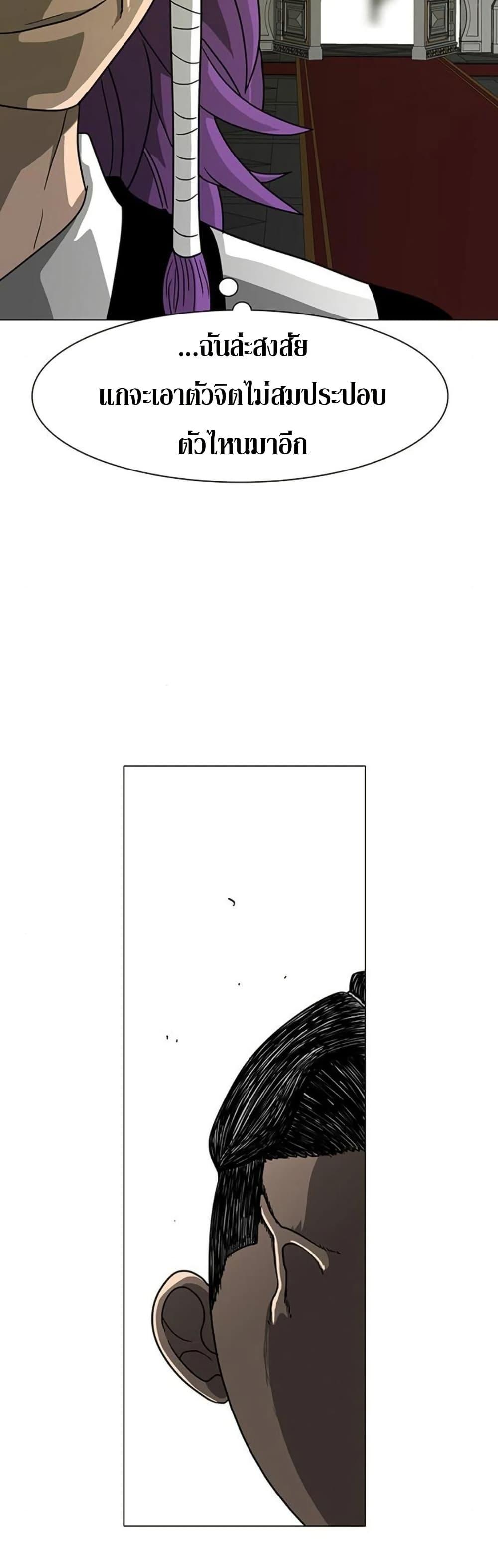 Manga-lc-com อ่านมังงะ อ่านการ์ตูน ออนไลน์ ฟรี The Gray Mark ตอนที่ 1 2 3 4 5 6 7 8 9 10 11 12 13 14 ฟรี ไม่มีโฆษณา Manga-lc - อ่าน มังงะ อ่าน การ์ตูน ออนไลน์ อ่านมังงะ ฟรี