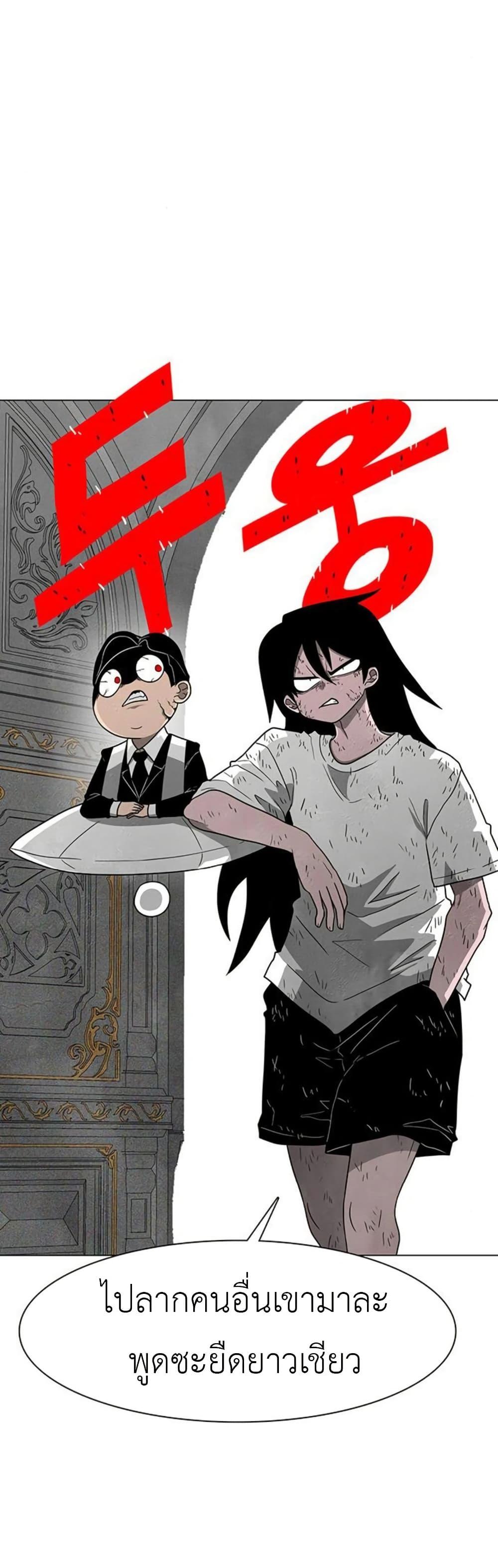 Manga-lc-com อ่านมังงะ อ่านการ์ตูน ออนไลน์ ฟรี The Gray Mark ตอนที่ 1 2 3 4 5 6 7 8 9 10 11 12 13 14 ฟรี ไม่มีโฆษณา Manga-lc - อ่าน มังงะ อ่าน การ์ตูน ออนไลน์ อ่านมังงะ ฟรี
