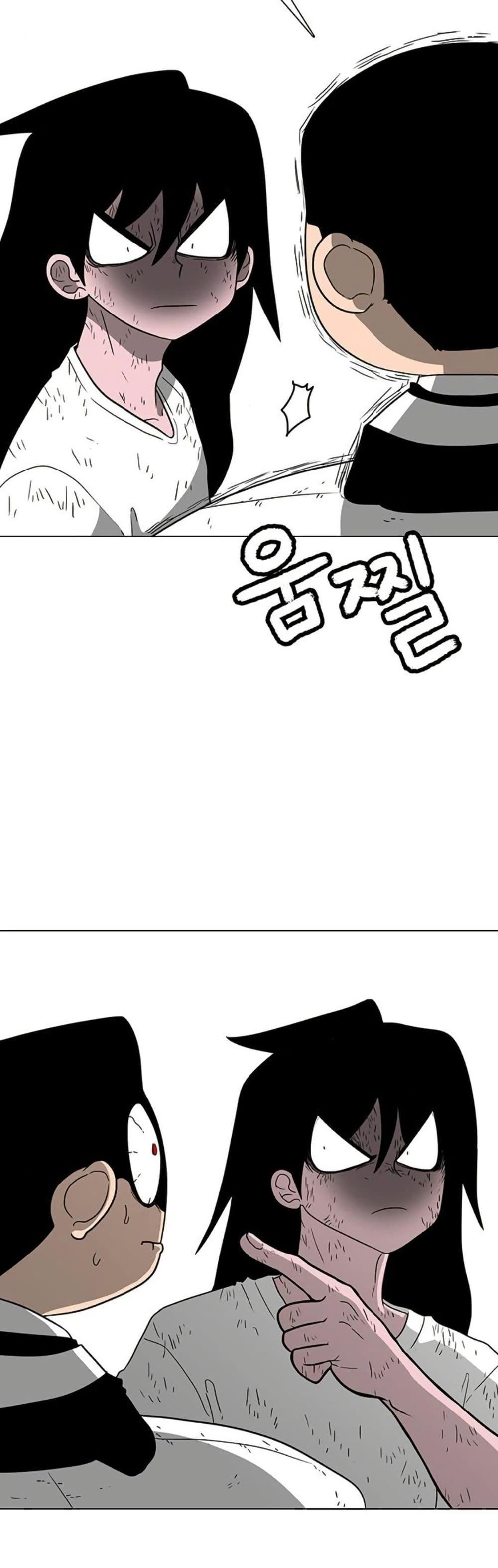 Manga-lc-com อ่านมังงะ อ่านการ์ตูน ออนไลน์ ฟรี The Gray Mark ตอนที่ 1 2 3 4 5 6 7 8 9 10 11 12 13 14 ฟรี ไม่มีโฆษณา Manga-lc - อ่าน มังงะ อ่าน การ์ตูน ออนไลน์ อ่านมังงะ ฟรี