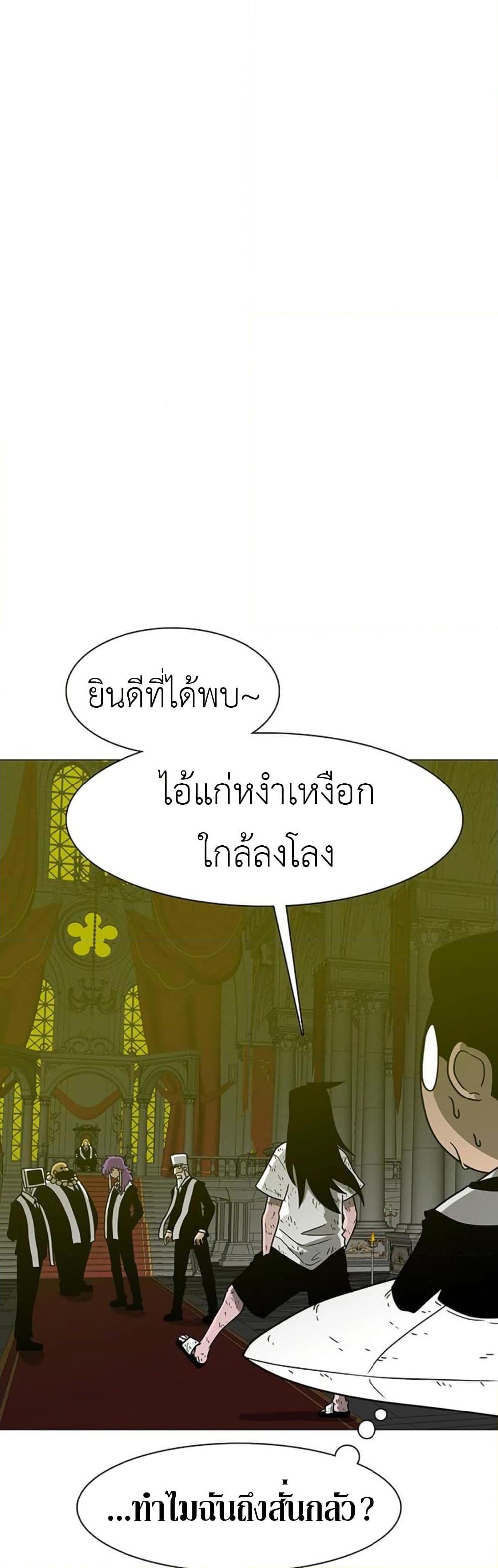 Manga-lc-com อ่านมังงะ อ่านการ์ตูน ออนไลน์ ฟรี The Gray Mark ตอนที่ 1 2 3 4 5 6 7 8 9 10 11 12 13 14 ฟรี ไม่มีโฆษณา Manga-lc - อ่าน มังงะ อ่าน การ์ตูน ออนไลน์ อ่านมังงะ ฟรี