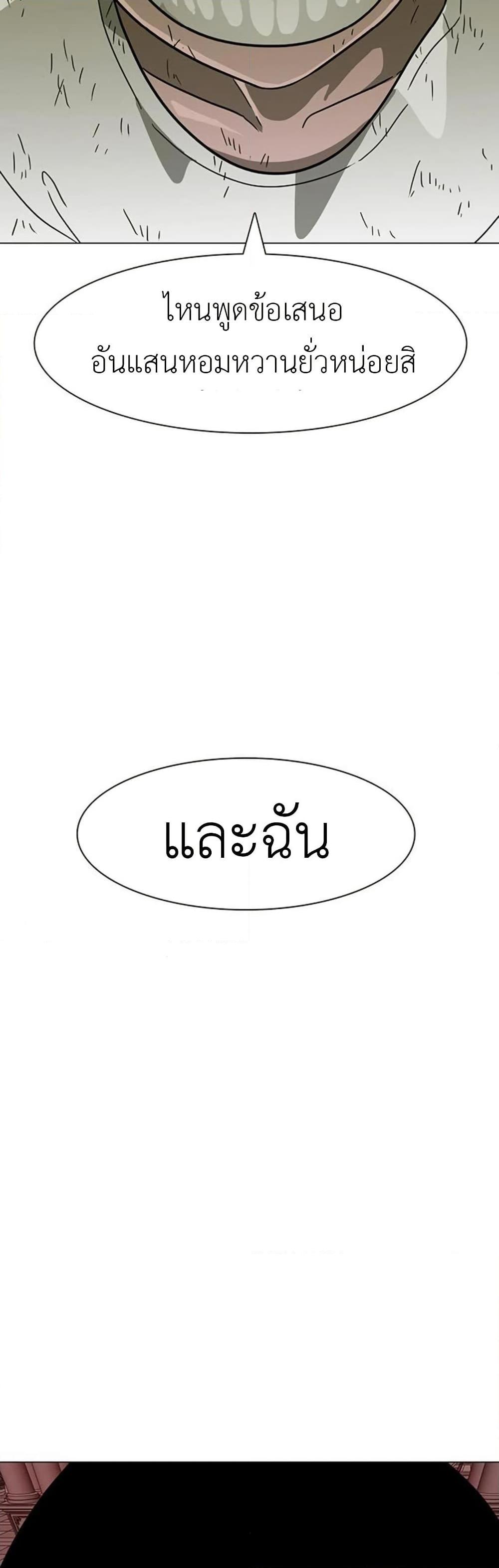 Manga-lc-com อ่านมังงะ อ่านการ์ตูน ออนไลน์ ฟรี The Gray Mark ตอนที่ 1 2 3 4 5 6 7 8 9 10 11 12 13 14 ฟรี ไม่มีโฆษณา Manga-lc - อ่าน มังงะ อ่าน การ์ตูน ออนไลน์ อ่านมังงะ ฟรี