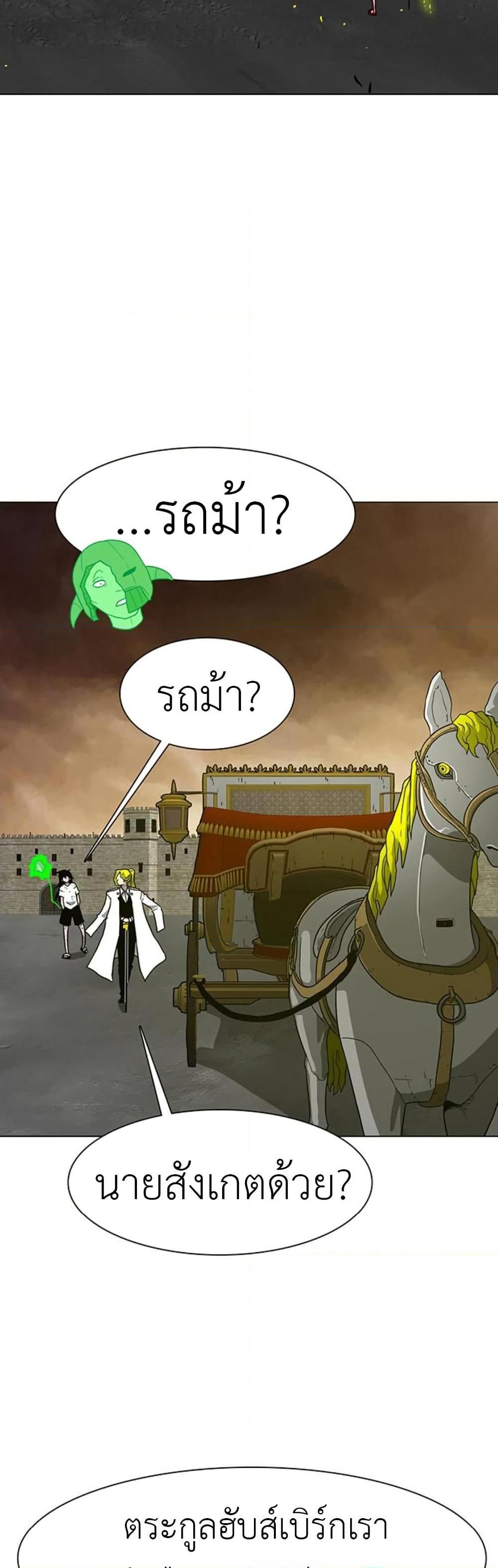 Manga-lc-com อ่านมังงะ อ่านการ์ตูน ออนไลน์ ฟรี The Gray Mark ตอนที่ 1 2 3 4 5 6 7 8 9 10 11 12 13 14 ฟรี ไม่มีโฆษณา Manga-lc - อ่าน มังงะ อ่าน การ์ตูน ออนไลน์ อ่านมังงะ ฟรี