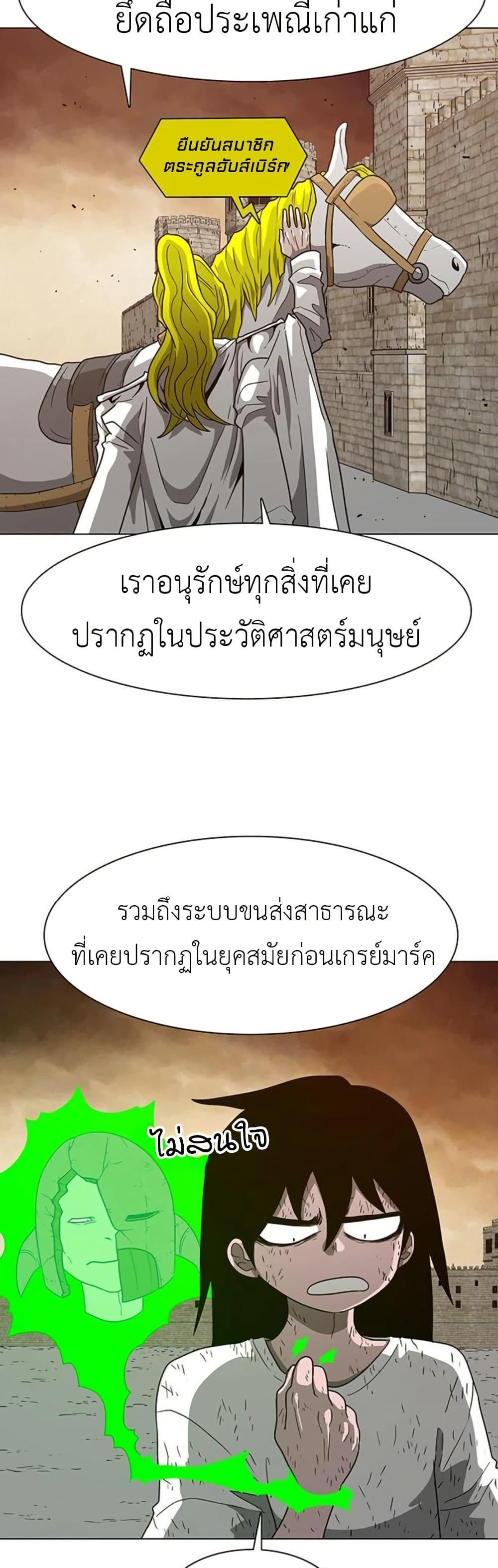Manga-lc-com อ่านมังงะ อ่านการ์ตูน ออนไลน์ ฟรี The Gray Mark ตอนที่ 1 2 3 4 5 6 7 8 9 10 11 12 13 14 ฟรี ไม่มีโฆษณา Manga-lc - อ่าน มังงะ อ่าน การ์ตูน ออนไลน์ อ่านมังงะ ฟรี