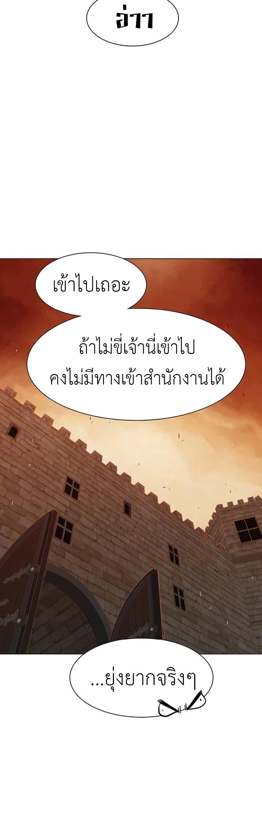 Manga-lc-com อ่านมังงะ อ่านการ์ตูน ออนไลน์ ฟรี The Gray Mark ตอนที่ 1 2 3 4 5 6 7 8 9 10 11 12 13 14 ฟรี ไม่มีโฆษณา Manga-lc - อ่าน มังงะ อ่าน การ์ตูน ออนไลน์ อ่านมังงะ ฟรี