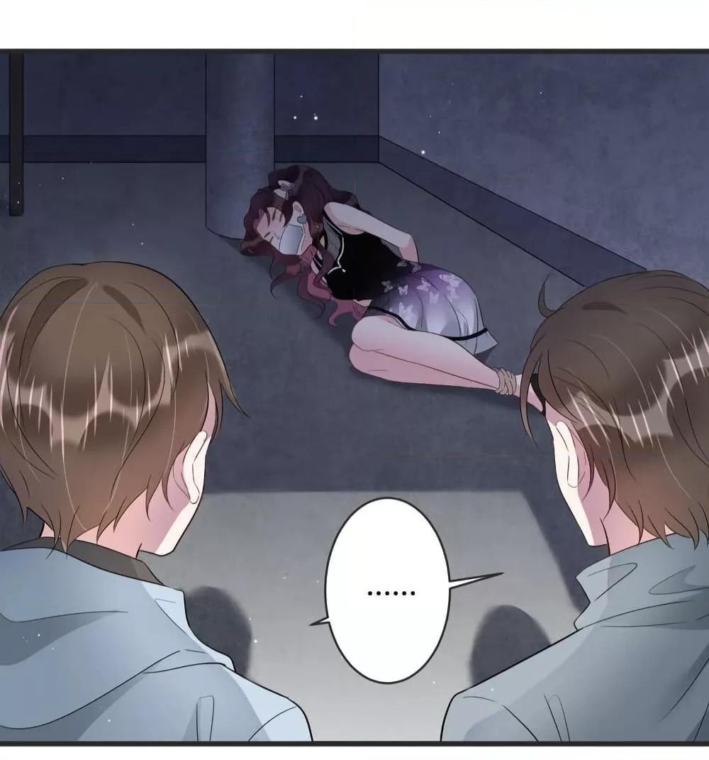 Manga-lc-com อ่านมังงะ อ่านการ์ตูน ออนไลน์ ฟรี LovePointsStr ตอนที่ 1 2 3 4 5 6 7 8 9 10 11 12 13 14 ฟรี ไม่มีโฆษณา Manga-lc - อ่าน มังงะ อ่าน การ์ตูน ออนไลน์ อ่านมังงะ ฟรี