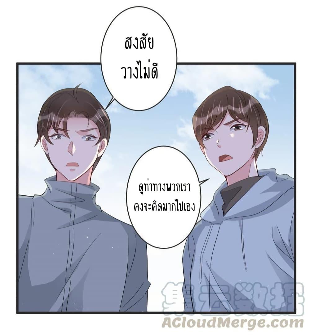 Manga-lc-com อ่านมังงะ อ่านการ์ตูน ออนไลน์ ฟรี LovePointsStr ตอนที่ 1 2 3 4 5 6 7 8 9 10 11 12 13 14 ฟรี ไม่มีโฆษณา Manga-lc - อ่าน มังงะ อ่าน การ์ตูน ออนไลน์ อ่านมังงะ ฟรี