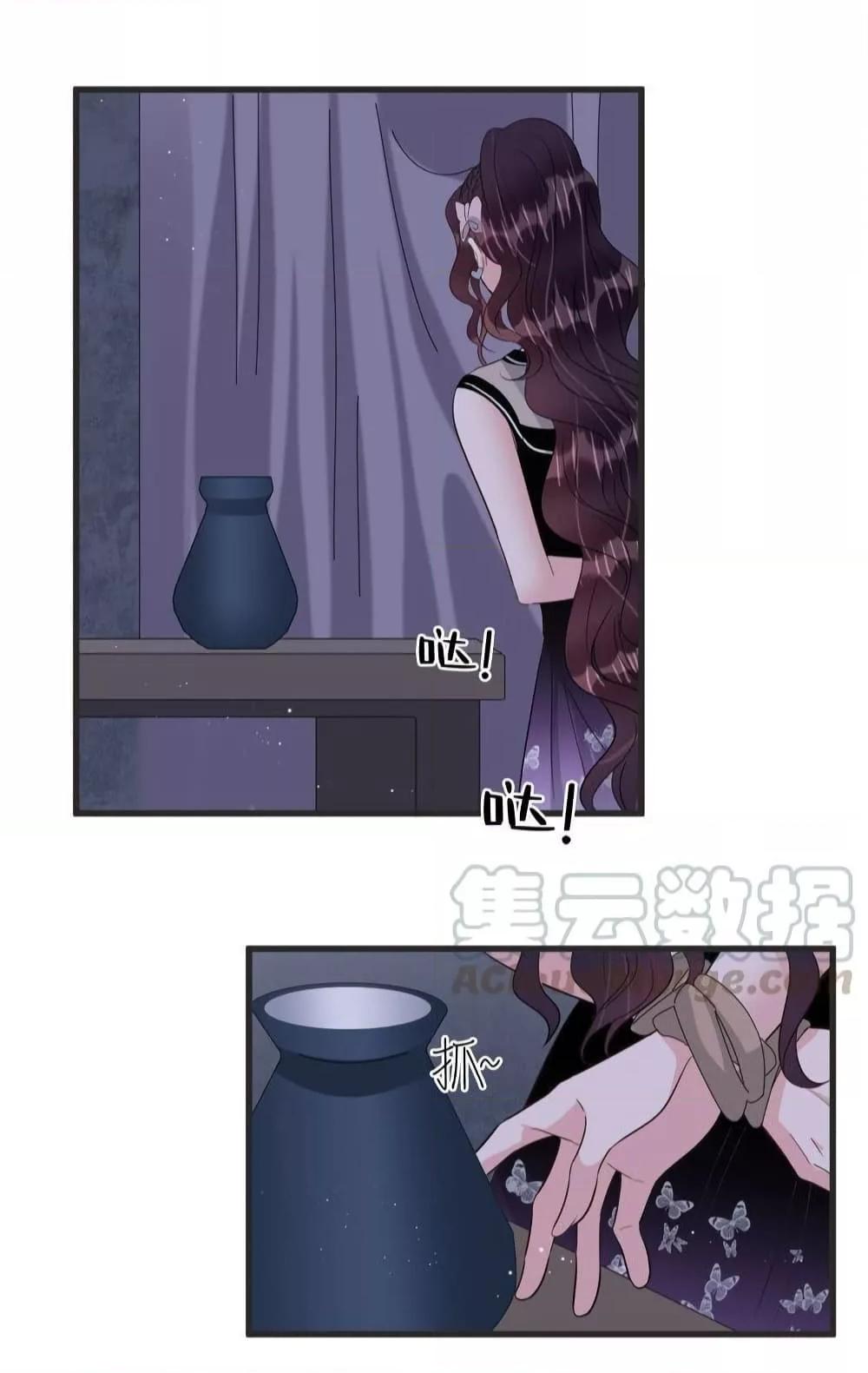 Manga-lc-com อ่านมังงะ อ่านการ์ตูน ออนไลน์ ฟรี LovePointsStr ตอนที่ 1 2 3 4 5 6 7 8 9 10 11 12 13 14 ฟรี ไม่มีโฆษณา Manga-lc - อ่าน มังงะ อ่าน การ์ตูน ออนไลน์ อ่านมังงะ ฟรี