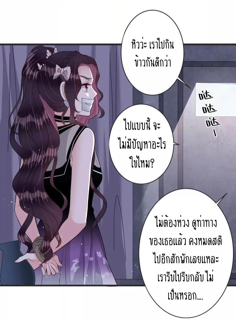 Manga-lc-com อ่านมังงะ อ่านการ์ตูน ออนไลน์ ฟรี LovePointsStr ตอนที่ 1 2 3 4 5 6 7 8 9 10 11 12 13 14 ฟรี ไม่มีโฆษณา Manga-lc - อ่าน มังงะ อ่าน การ์ตูน ออนไลน์ อ่านมังงะ ฟรี