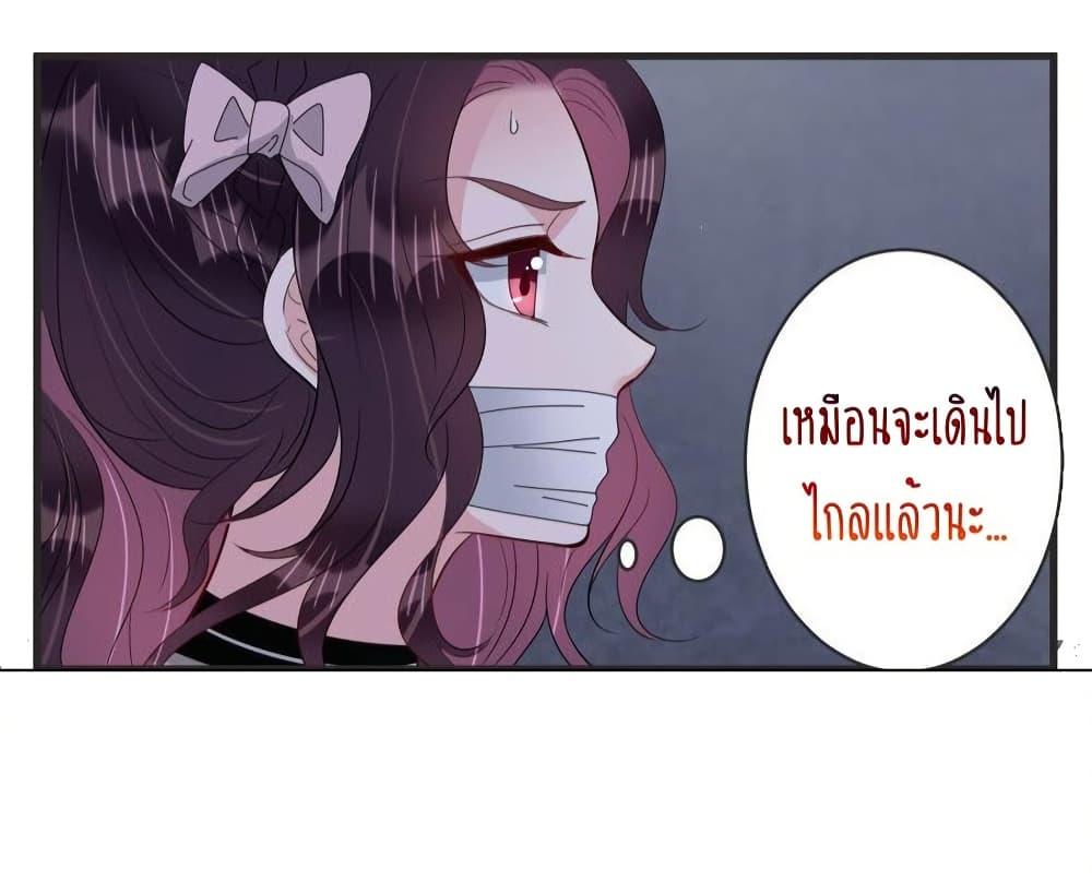 Manga-lc-com อ่านมังงะ อ่านการ์ตูน ออนไลน์ ฟรี LovePointsStr ตอนที่ 1 2 3 4 5 6 7 8 9 10 11 12 13 14 ฟรี ไม่มีโฆษณา Manga-lc - อ่าน มังงะ อ่าน การ์ตูน ออนไลน์ อ่านมังงะ ฟรี
