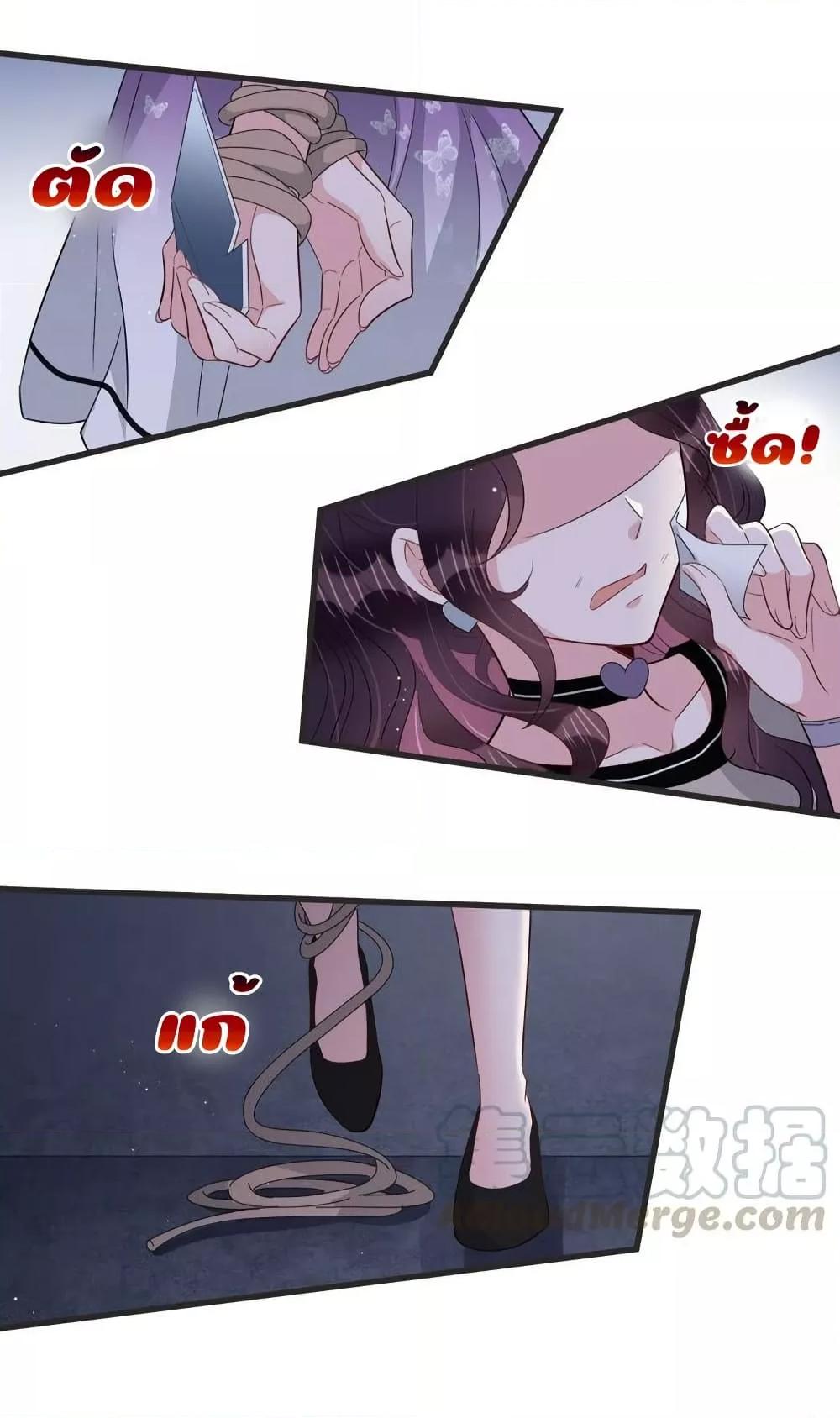 Manga-lc-com อ่านมังงะ อ่านการ์ตูน ออนไลน์ ฟรี LovePointsStr ตอนที่ 1 2 3 4 5 6 7 8 9 10 11 12 13 14 ฟรี ไม่มีโฆษณา Manga-lc - อ่าน มังงะ อ่าน การ์ตูน ออนไลน์ อ่านมังงะ ฟรี