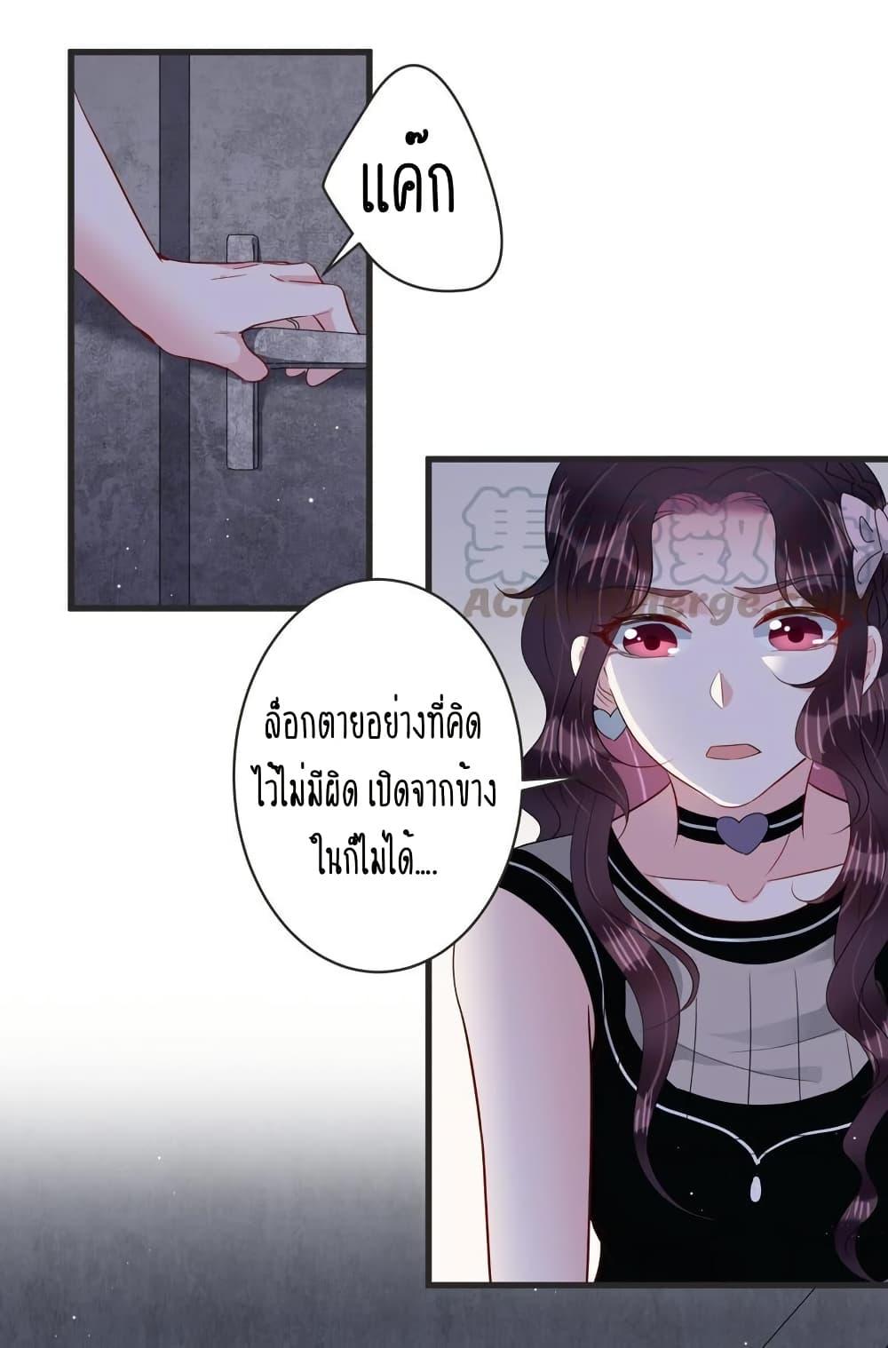 Manga-lc-com อ่านมังงะ อ่านการ์ตูน ออนไลน์ ฟรี LovePointsStr ตอนที่ 1 2 3 4 5 6 7 8 9 10 11 12 13 14 ฟรี ไม่มีโฆษณา Manga-lc - อ่าน มังงะ อ่าน การ์ตูน ออนไลน์ อ่านมังงะ ฟรี