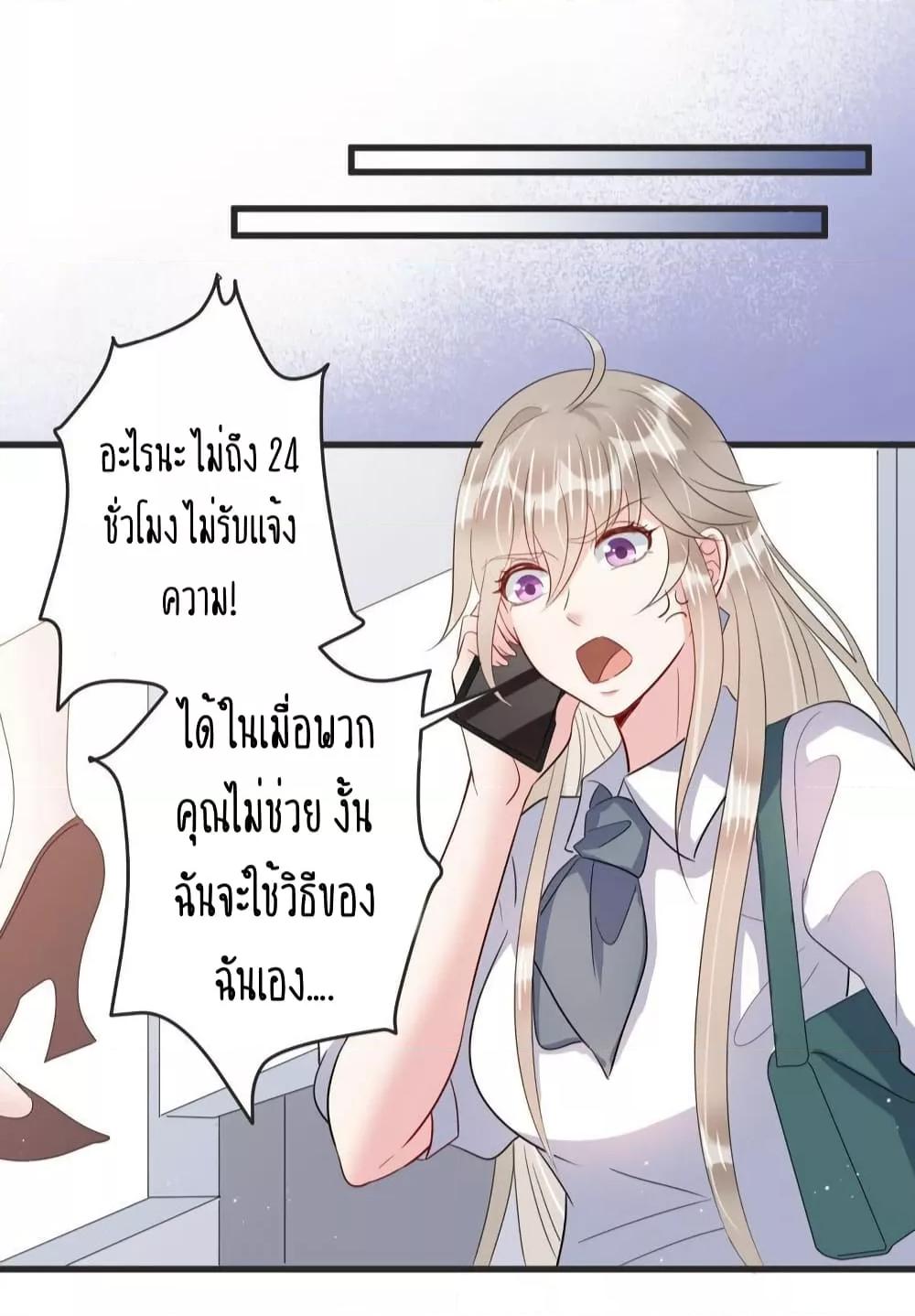 Manga-lc-com อ่านมังงะ อ่านการ์ตูน ออนไลน์ ฟรี LovePointsStr ตอนที่ 1 2 3 4 5 6 7 8 9 10 11 12 13 14 ฟรี ไม่มีโฆษณา Manga-lc - อ่าน มังงะ อ่าน การ์ตูน ออนไลน์ อ่านมังงะ ฟรี
