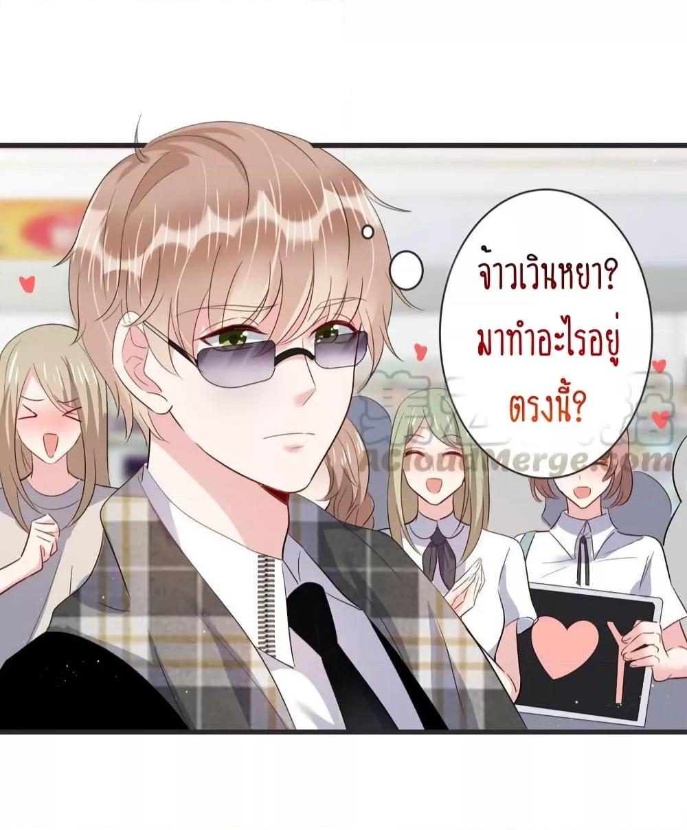 Manga-lc-com อ่านมังงะ อ่านการ์ตูน ออนไลน์ ฟรี LovePointsStr ตอนที่ 1 2 3 4 5 6 7 8 9 10 11 12 13 14 ฟรี ไม่มีโฆษณา Manga-lc - อ่าน มังงะ อ่าน การ์ตูน ออนไลน์ อ่านมังงะ ฟรี