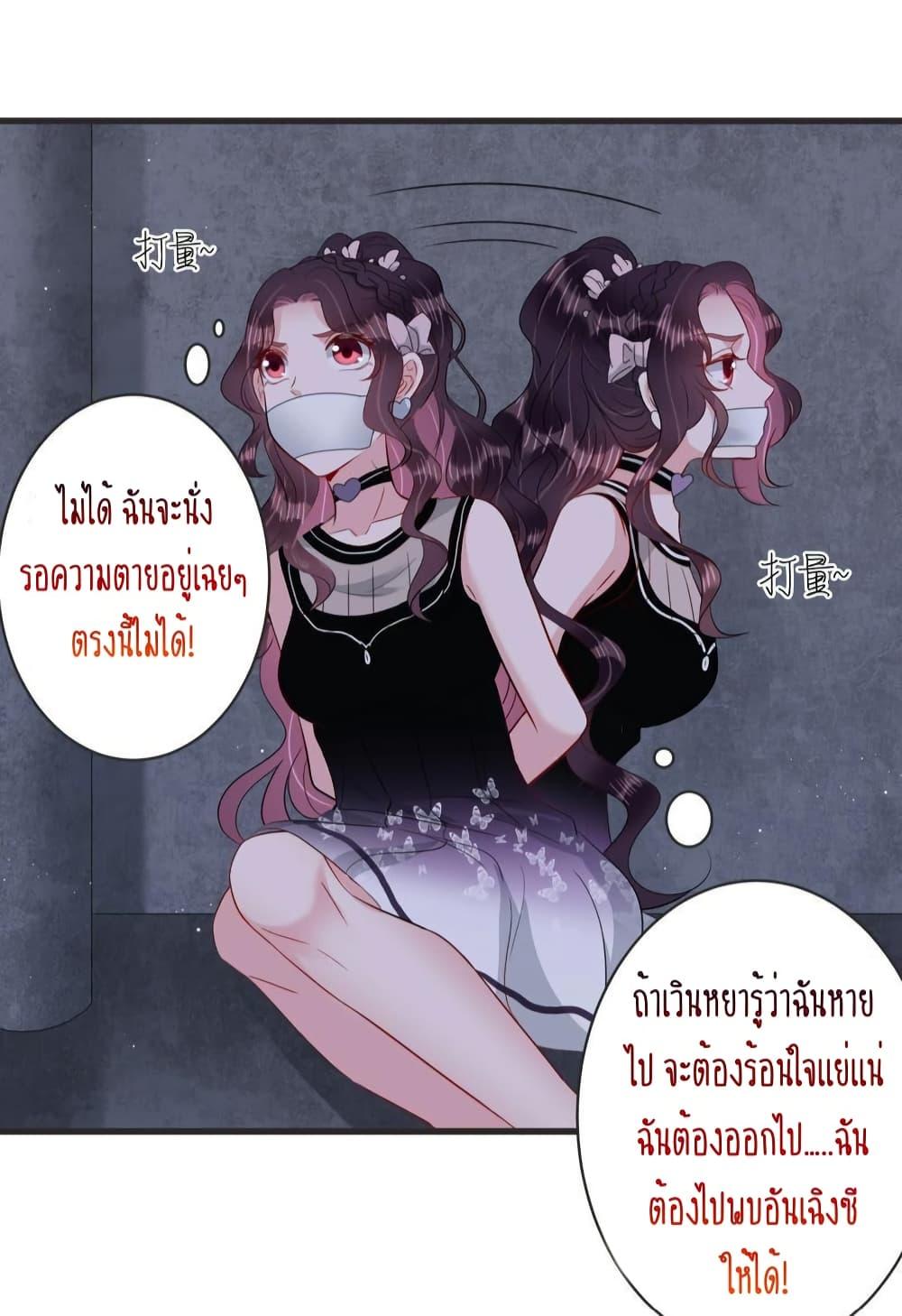 Manga-lc-com อ่านมังงะ อ่านการ์ตูน ออนไลน์ ฟรี LovePointsStr ตอนที่ 1 2 3 4 5 6 7 8 9 10 11 12 13 14 ฟรี ไม่มีโฆษณา Manga-lc - อ่าน มังงะ อ่าน การ์ตูน ออนไลน์ อ่านมังงะ ฟรี