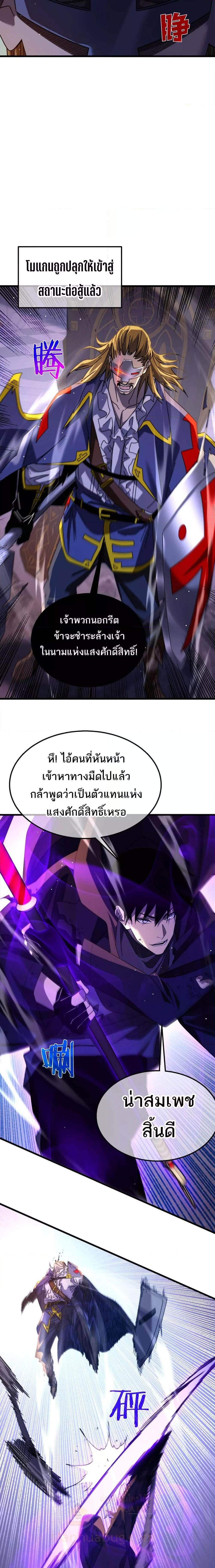 Manga-lc-com อ่านมังงะ อ่านการ์ตูน ออนไลน์ ฟรี MyPassiveSkil ตอนที่ 1 2 3 4 5 6 7 8 9 10 11 12 13 14 ฟรี ไม่มีโฆษณา Manga-lc - อ่าน มังงะ อ่าน การ์ตูน ออนไลน์ อ่านมังงะ ฟรี