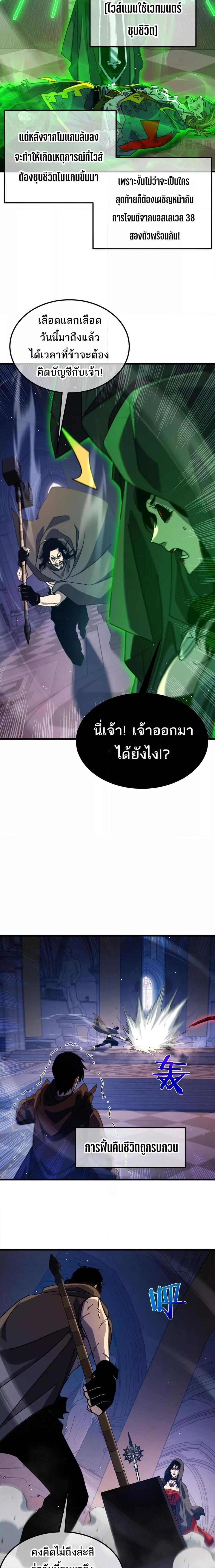 Manga-lc-com อ่านมังงะ อ่านการ์ตูน ออนไลน์ ฟรี MyPassiveSkil ตอนที่ 1 2 3 4 5 6 7 8 9 10 11 12 13 14 ฟรี ไม่มีโฆษณา Manga-lc - อ่าน มังงะ อ่าน การ์ตูน ออนไลน์ อ่านมังงะ ฟรี