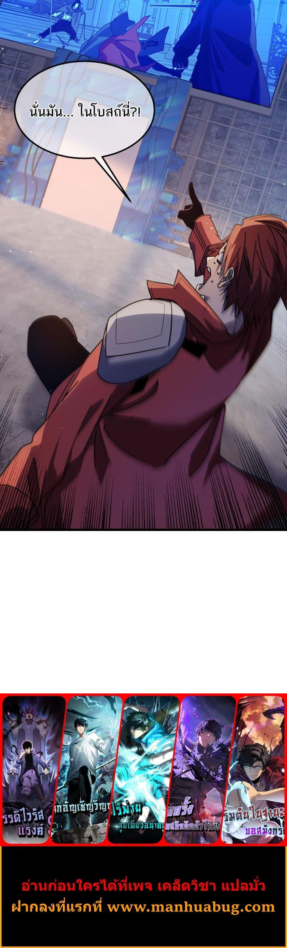 Manga-lc-com อ่านมังงะ อ่านการ์ตูน ออนไลน์ ฟรี MyPassiveSkil ตอนที่ 1 2 3 4 5 6 7 8 9 10 11 12 13 14 ฟรี ไม่มีโฆษณา Manga-lc - อ่าน มังงะ อ่าน การ์ตูน ออนไลน์ อ่านมังงะ ฟรี