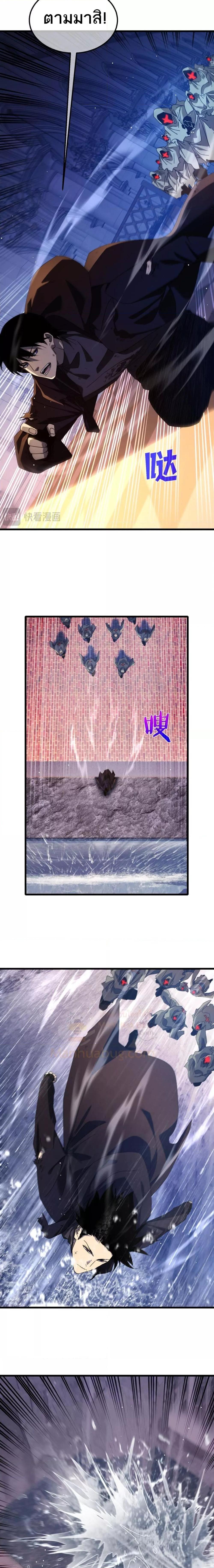 Manga-lc-com อ่านมังงะ อ่านการ์ตูน ออนไลน์ ฟรี MyPassiveSkil ตอนที่ 1 2 3 4 5 6 7 8 9 10 11 12 13 14 ฟรี ไม่มีโฆษณา Manga-lc - อ่าน มังงะ อ่าน การ์ตูน ออนไลน์ อ่านมังงะ ฟรี