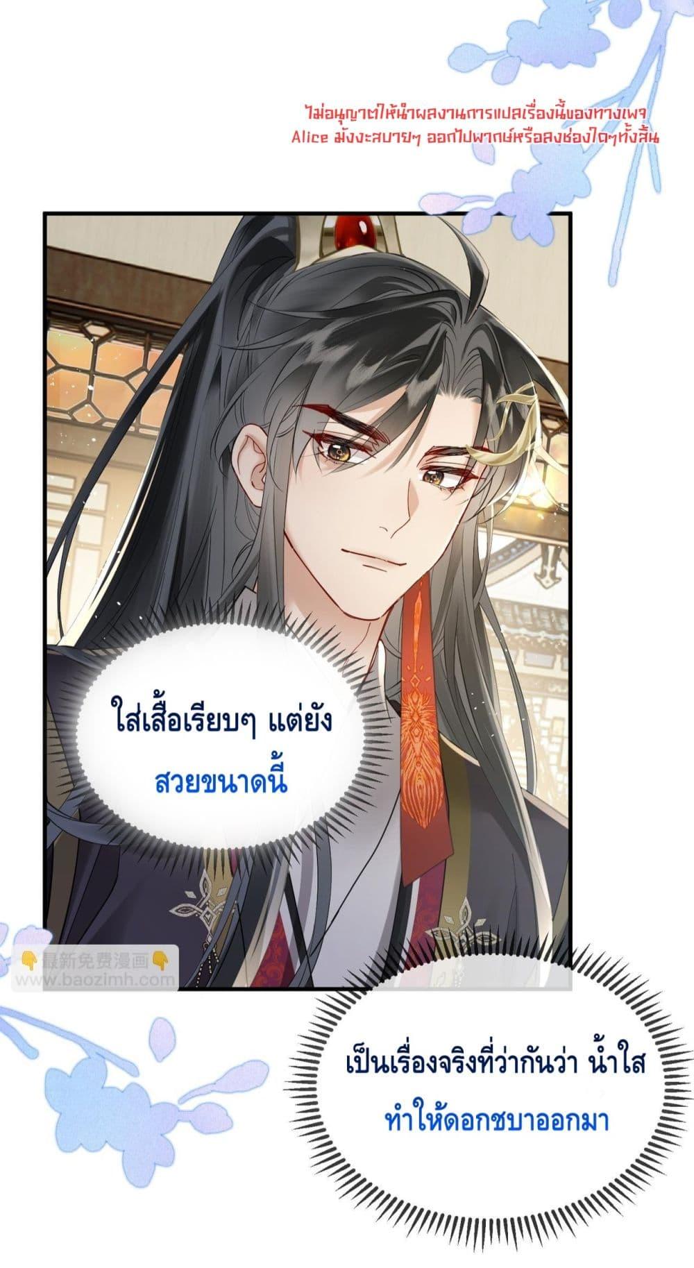 Manga-lc-com อ่านมังงะ อ่านการ์ตูน ออนไลน์ ฟรี เสียงหัวใจของเธ ตอนที่ 1 2 3 4 5 6 7 8 9 10 11 12 13 14 ฟรี ไม่มีโฆษณา Manga-lc - อ่าน มังงะ อ่าน การ์ตูน ออนไลน์ อ่านมังงะ ฟรี