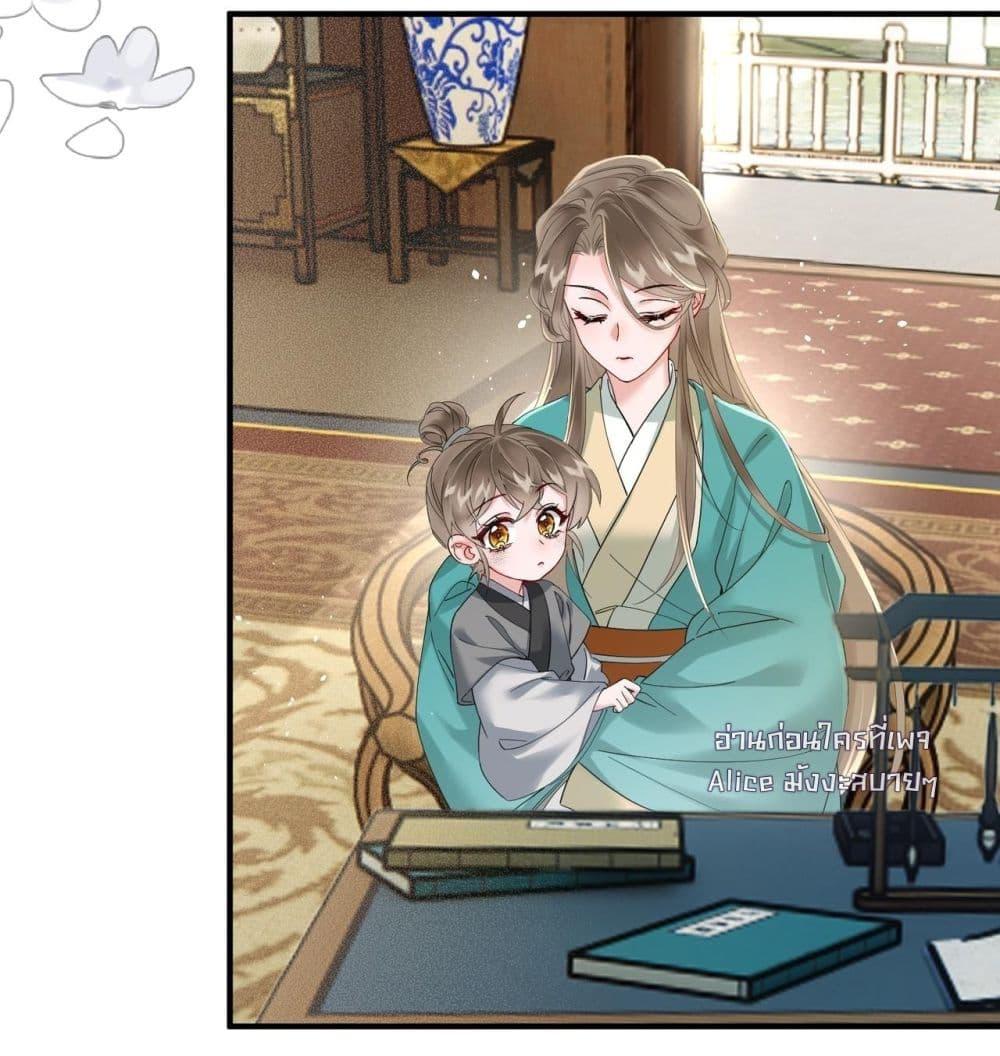 Manga-lc-com อ่านมังงะ อ่านการ์ตูน ออนไลน์ ฟรี เสียงหัวใจของเธ ตอนที่ 1 2 3 4 5 6 7 8 9 10 11 12 13 14 ฟรี ไม่มีโฆษณา Manga-lc - อ่าน มังงะ อ่าน การ์ตูน ออนไลน์ อ่านมังงะ ฟรี