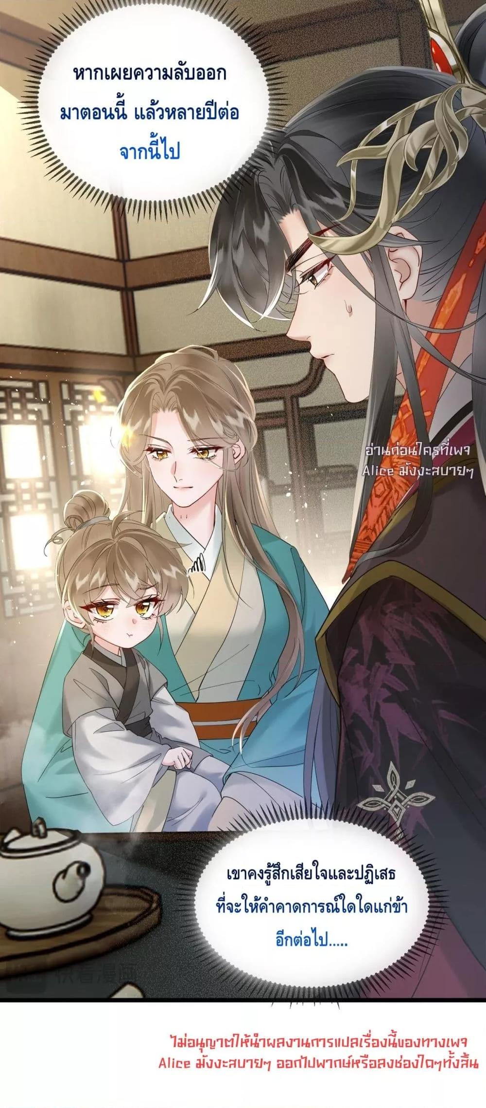 Manga-lc-com อ่านมังงะ อ่านการ์ตูน ออนไลน์ ฟรี เสียงหัวใจของเธ ตอนที่ 1 2 3 4 5 6 7 8 9 10 11 12 13 14 ฟรี ไม่มีโฆษณา Manga-lc - อ่าน มังงะ อ่าน การ์ตูน ออนไลน์ อ่านมังงะ ฟรี