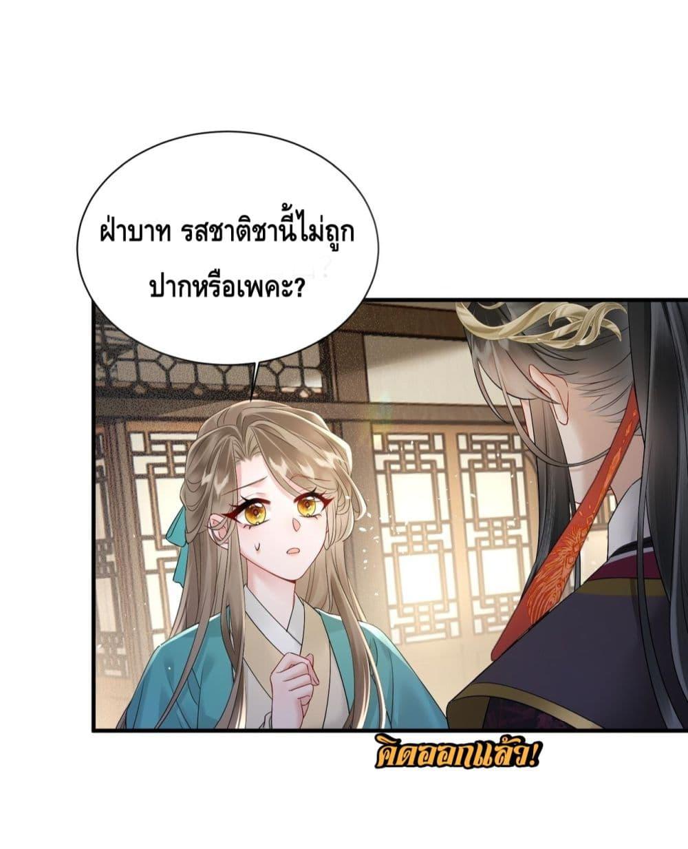 Manga-lc-com อ่านมังงะ อ่านการ์ตูน ออนไลน์ ฟรี เสียงหัวใจของเธ ตอนที่ 1 2 3 4 5 6 7 8 9 10 11 12 13 14 ฟรี ไม่มีโฆษณา Manga-lc - อ่าน มังงะ อ่าน การ์ตูน ออนไลน์ อ่านมังงะ ฟรี