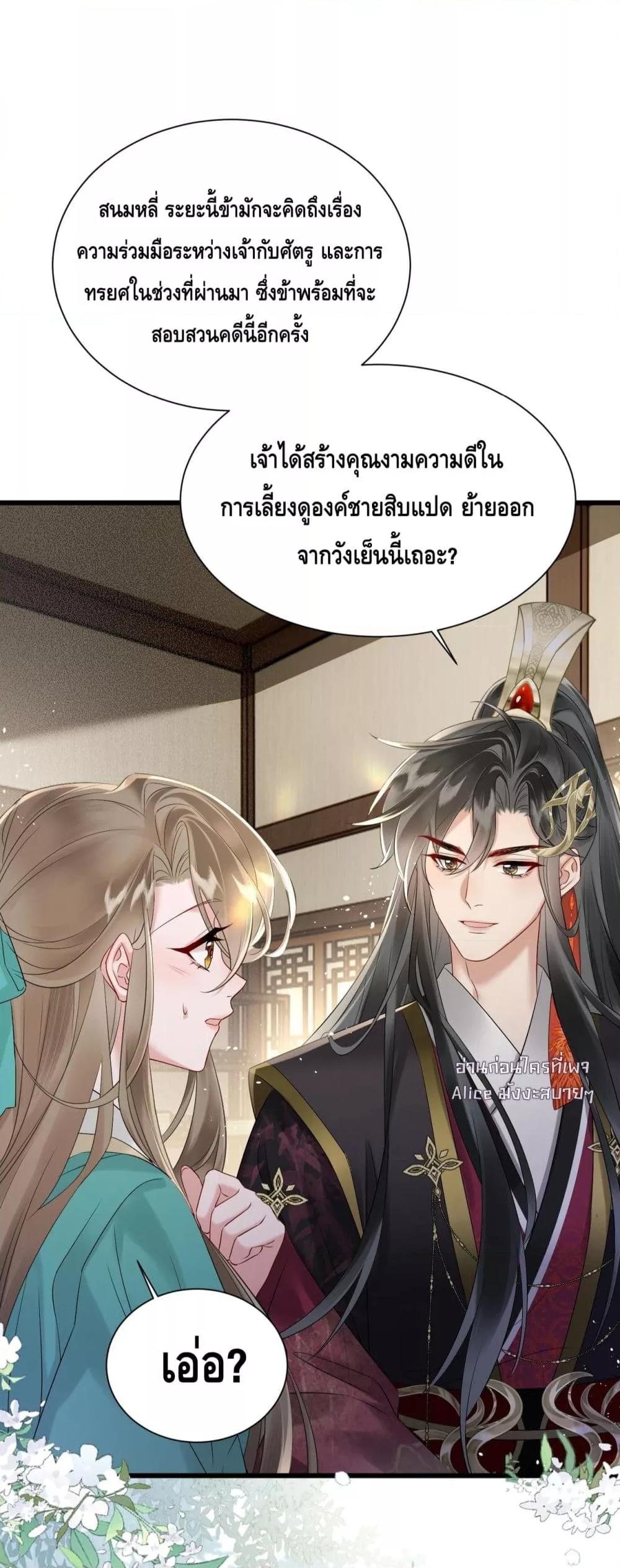 Manga-lc-com อ่านมังงะ อ่านการ์ตูน ออนไลน์ ฟรี เสียงหัวใจของเธ ตอนที่ 1 2 3 4 5 6 7 8 9 10 11 12 13 14 ฟรี ไม่มีโฆษณา Manga-lc - อ่าน มังงะ อ่าน การ์ตูน ออนไลน์ อ่านมังงะ ฟรี
