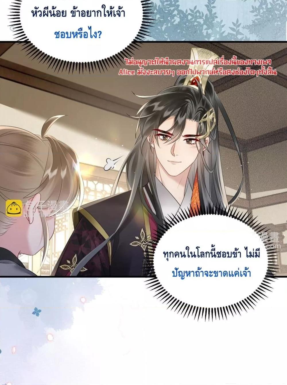 Manga-lc-com อ่านมังงะ อ่านการ์ตูน ออนไลน์ ฟรี เสียงหัวใจของเธ ตอนที่ 1 2 3 4 5 6 7 8 9 10 11 12 13 14 ฟรี ไม่มีโฆษณา Manga-lc - อ่าน มังงะ อ่าน การ์ตูน ออนไลน์ อ่านมังงะ ฟรี