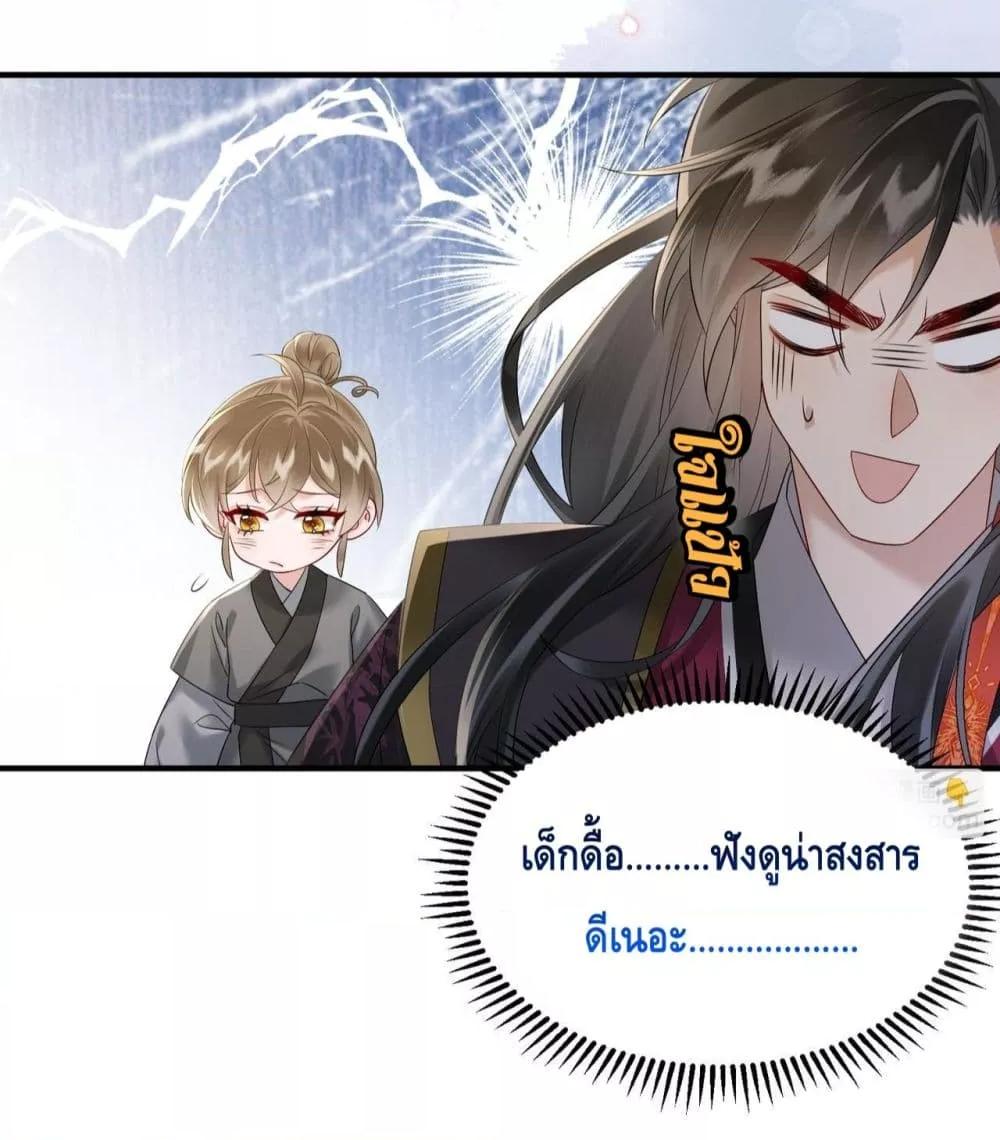Manga-lc-com อ่านมังงะ อ่านการ์ตูน ออนไลน์ ฟรี เสียงหัวใจของเธ ตอนที่ 1 2 3 4 5 6 7 8 9 10 11 12 13 14 ฟรี ไม่มีโฆษณา Manga-lc - อ่าน มังงะ อ่าน การ์ตูน ออนไลน์ อ่านมังงะ ฟรี