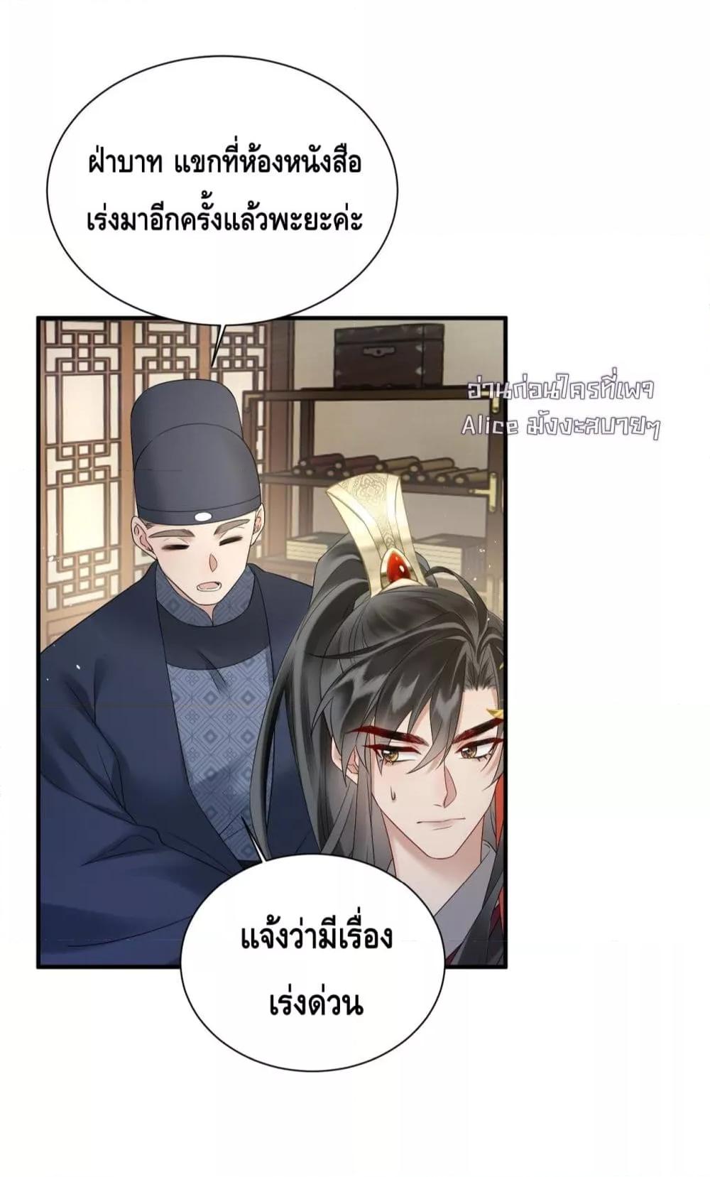 Manga-lc-com อ่านมังงะ อ่านการ์ตูน ออนไลน์ ฟรี เสียงหัวใจของเธ ตอนที่ 1 2 3 4 5 6 7 8 9 10 11 12 13 14 ฟรี ไม่มีโฆษณา Manga-lc - อ่าน มังงะ อ่าน การ์ตูน ออนไลน์ อ่านมังงะ ฟรี