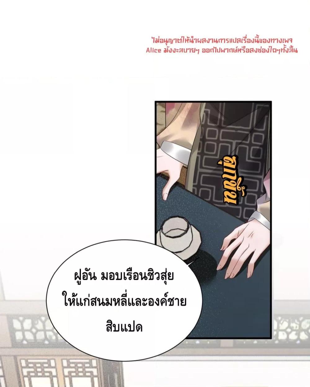 Manga-lc-com อ่านมังงะ อ่านการ์ตูน ออนไลน์ ฟรี เสียงหัวใจของเธ ตอนที่ 1 2 3 4 5 6 7 8 9 10 11 12 13 14 ฟรี ไม่มีโฆษณา Manga-lc - อ่าน มังงะ อ่าน การ์ตูน ออนไลน์ อ่านมังงะ ฟรี