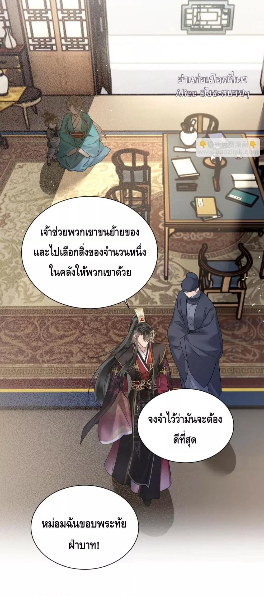 Manga-lc-com อ่านมังงะ อ่านการ์ตูน ออนไลน์ ฟรี เสียงหัวใจของเธ ตอนที่ 1 2 3 4 5 6 7 8 9 10 11 12 13 14 ฟรี ไม่มีโฆษณา Manga-lc - อ่าน มังงะ อ่าน การ์ตูน ออนไลน์ อ่านมังงะ ฟรี