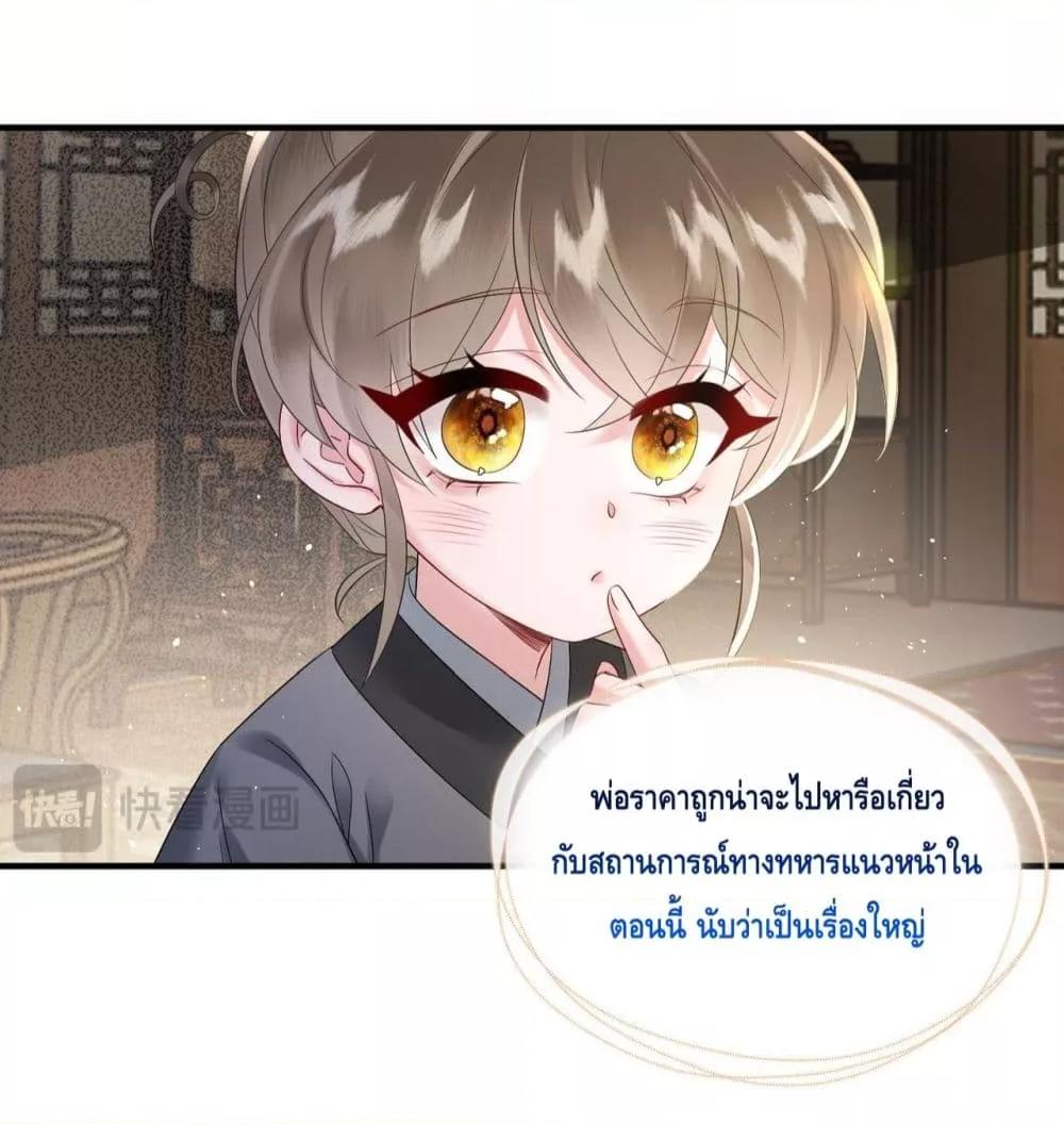 Manga-lc-com อ่านมังงะ อ่านการ์ตูน ออนไลน์ ฟรี เสียงหัวใจของเธ ตอนที่ 1 2 3 4 5 6 7 8 9 10 11 12 13 14 ฟรี ไม่มีโฆษณา Manga-lc - อ่าน มังงะ อ่าน การ์ตูน ออนไลน์ อ่านมังงะ ฟรี