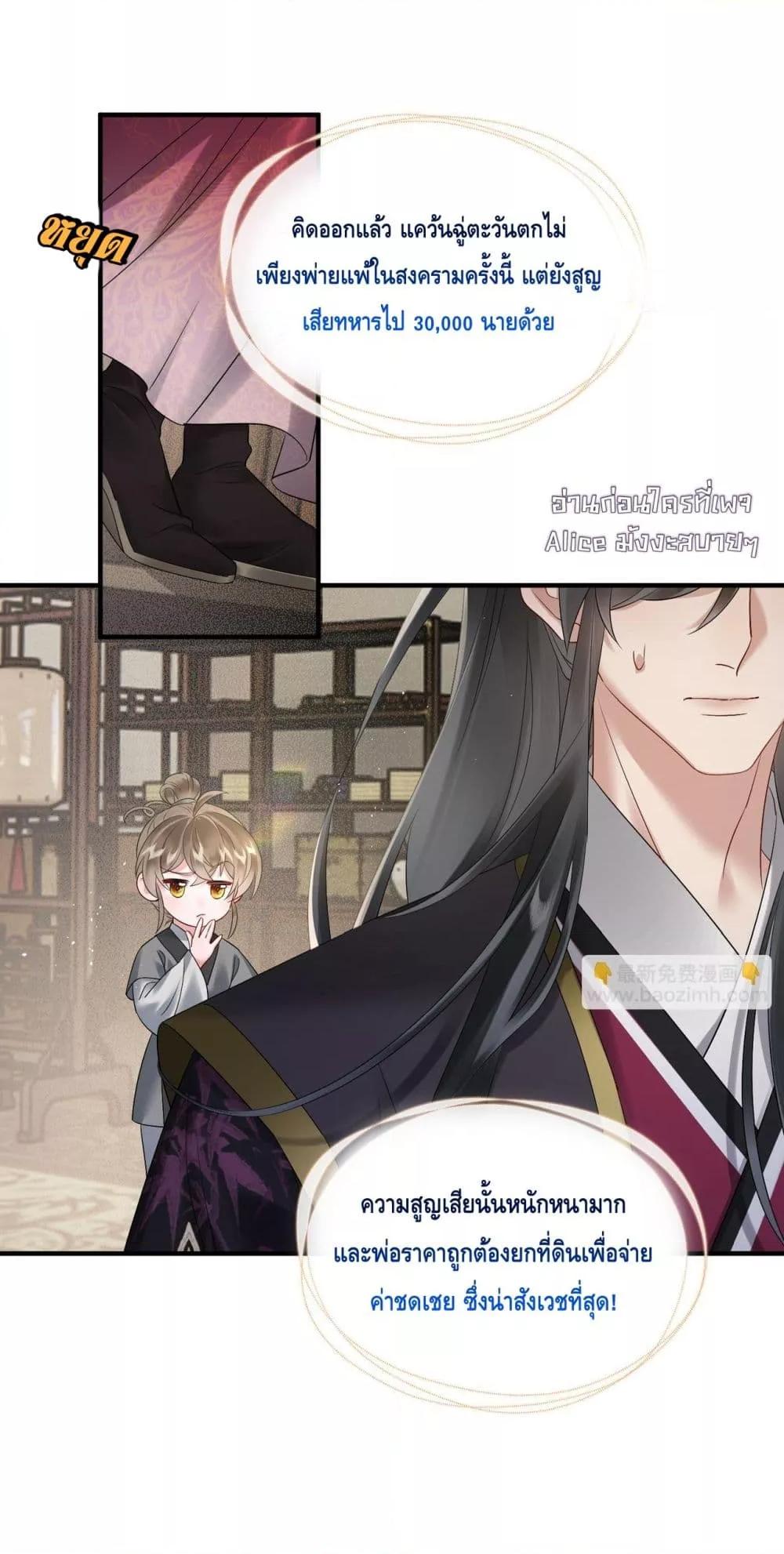 Manga-lc-com อ่านมังงะ อ่านการ์ตูน ออนไลน์ ฟรี เสียงหัวใจของเธ ตอนที่ 1 2 3 4 5 6 7 8 9 10 11 12 13 14 ฟรี ไม่มีโฆษณา Manga-lc - อ่าน มังงะ อ่าน การ์ตูน ออนไลน์ อ่านมังงะ ฟรี