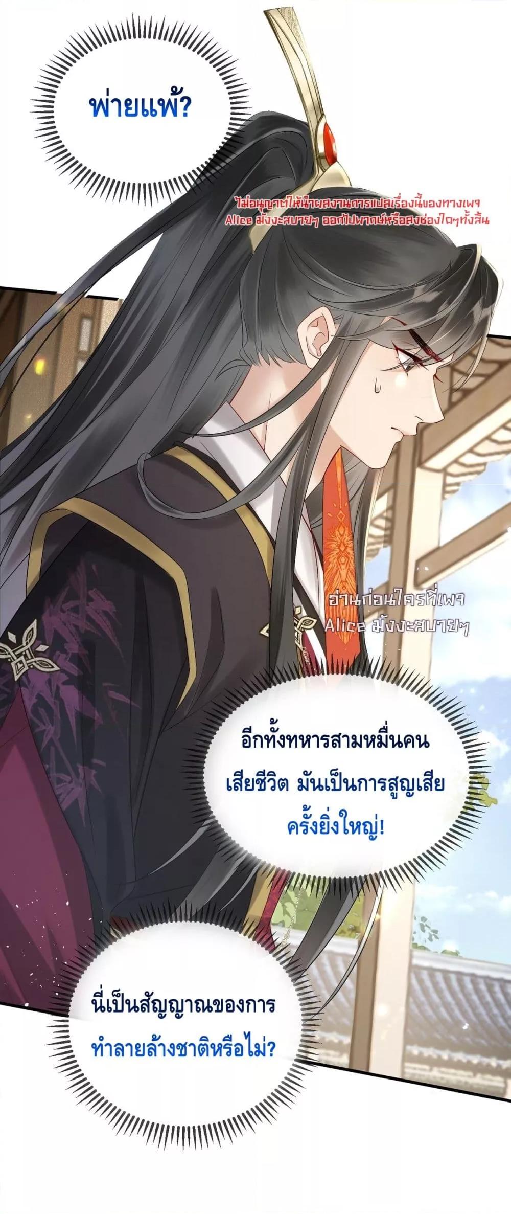 Manga-lc-com อ่านมังงะ อ่านการ์ตูน ออนไลน์ ฟรี เสียงหัวใจของเธ ตอนที่ 1 2 3 4 5 6 7 8 9 10 11 12 13 14 ฟรี ไม่มีโฆษณา Manga-lc - อ่าน มังงะ อ่าน การ์ตูน ออนไลน์ อ่านมังงะ ฟรี