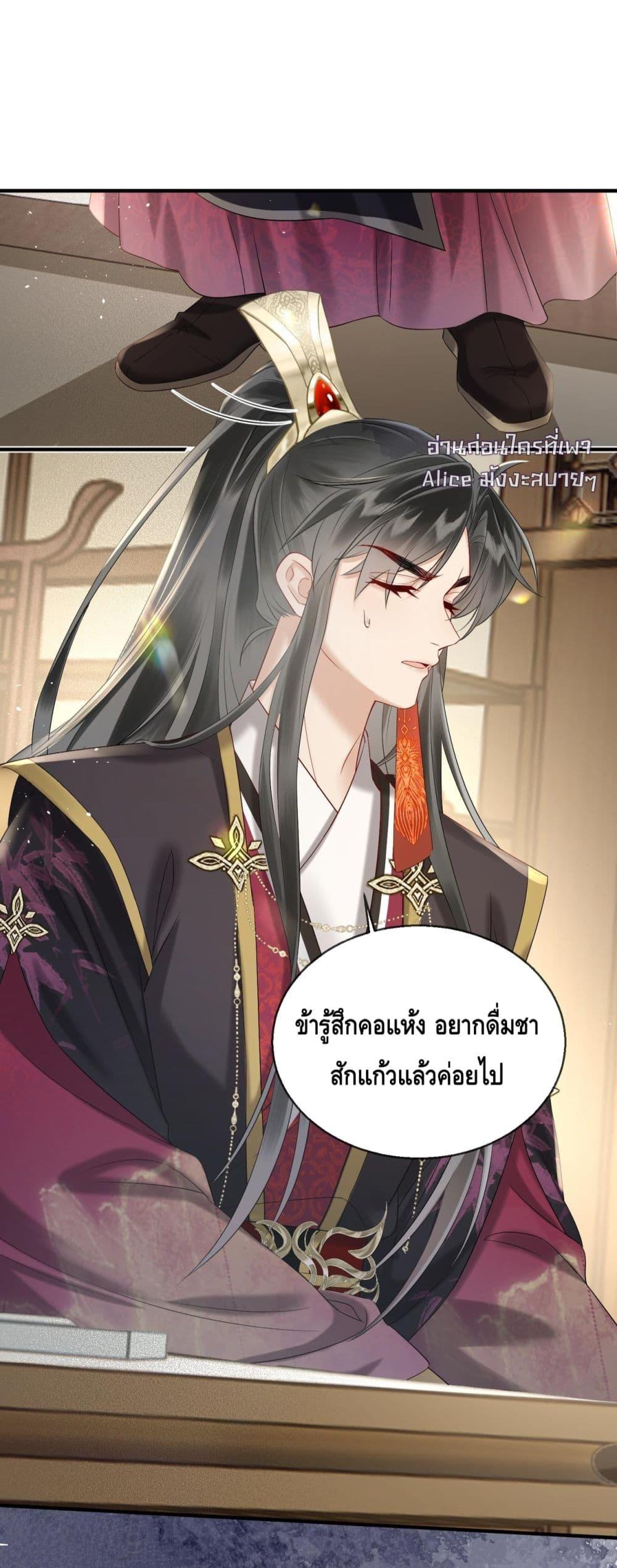 Manga-lc-com อ่านมังงะ อ่านการ์ตูน ออนไลน์ ฟรี เสียงหัวใจของเธ ตอนที่ 1 2 3 4 5 6 7 8 9 10 11 12 13 14 ฟรี ไม่มีโฆษณา Manga-lc - อ่าน มังงะ อ่าน การ์ตูน ออนไลน์ อ่านมังงะ ฟรี